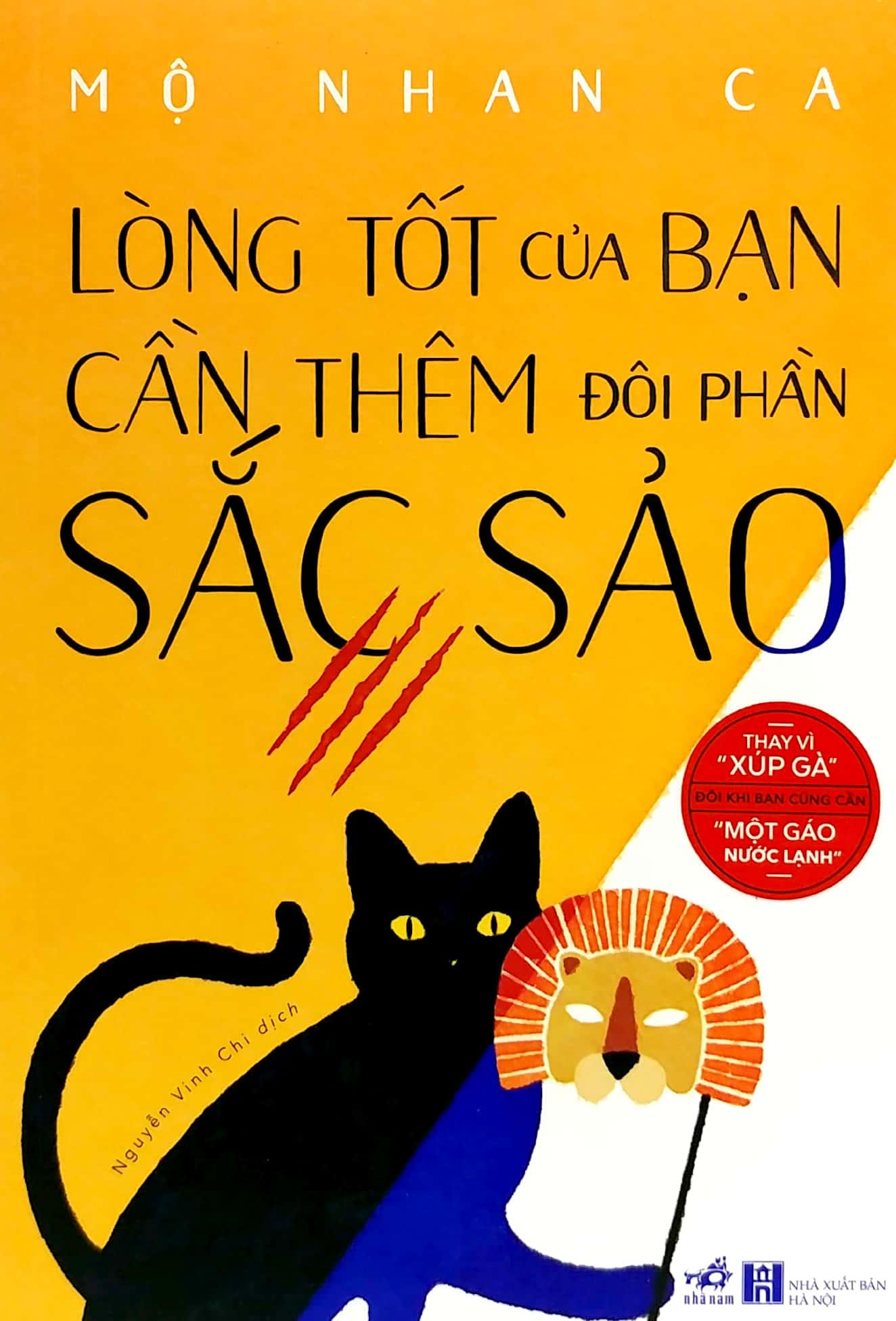 bộ lòng tốt của bạn cần thêm đôi phần sắc sảo - Ảnh 2