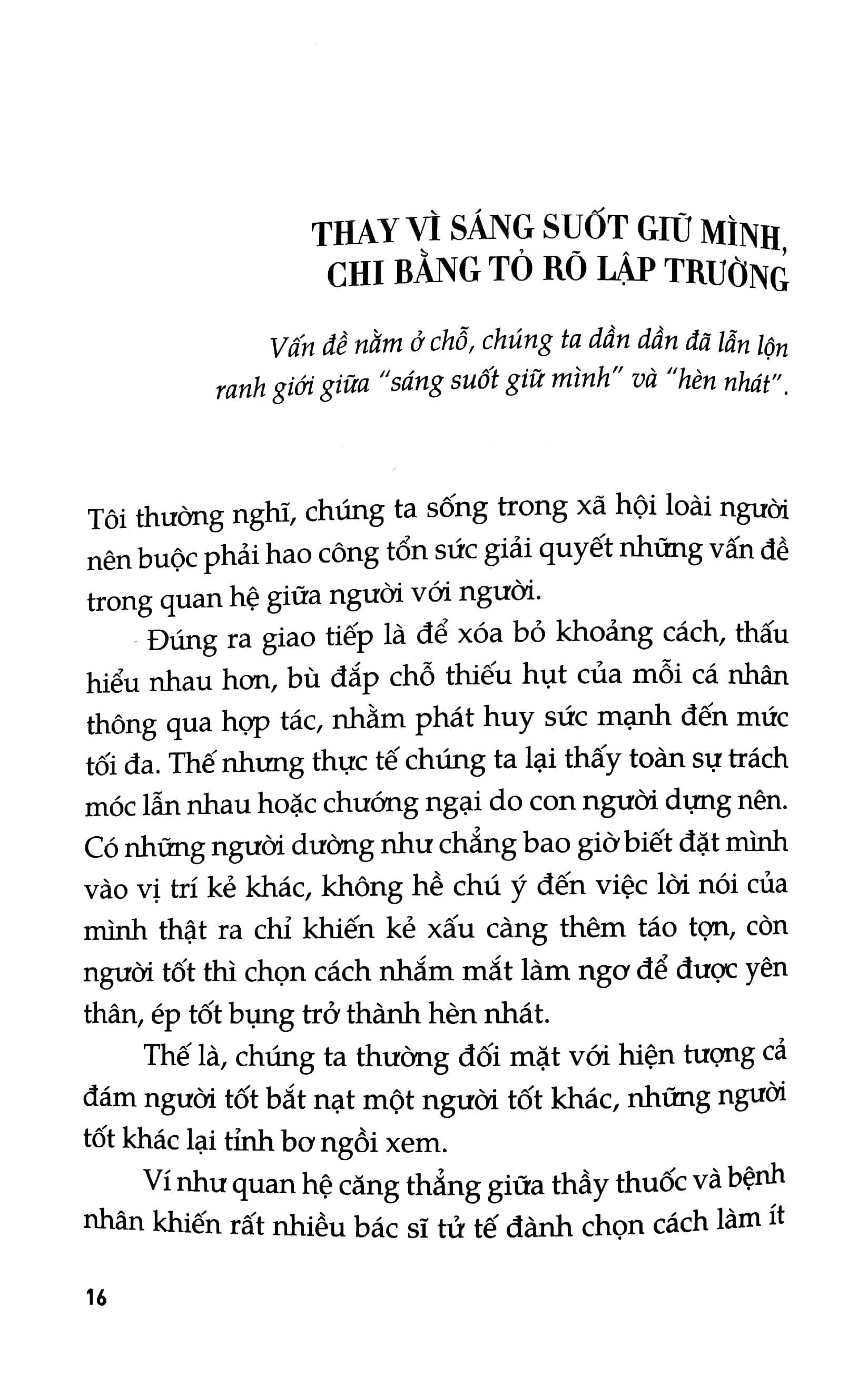bộ lòng tốt của bạn cần thêm đôi phần sắc sảo - Ảnh 5