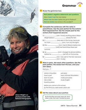 bộ look 6 (look, american english) - Ảnh 9