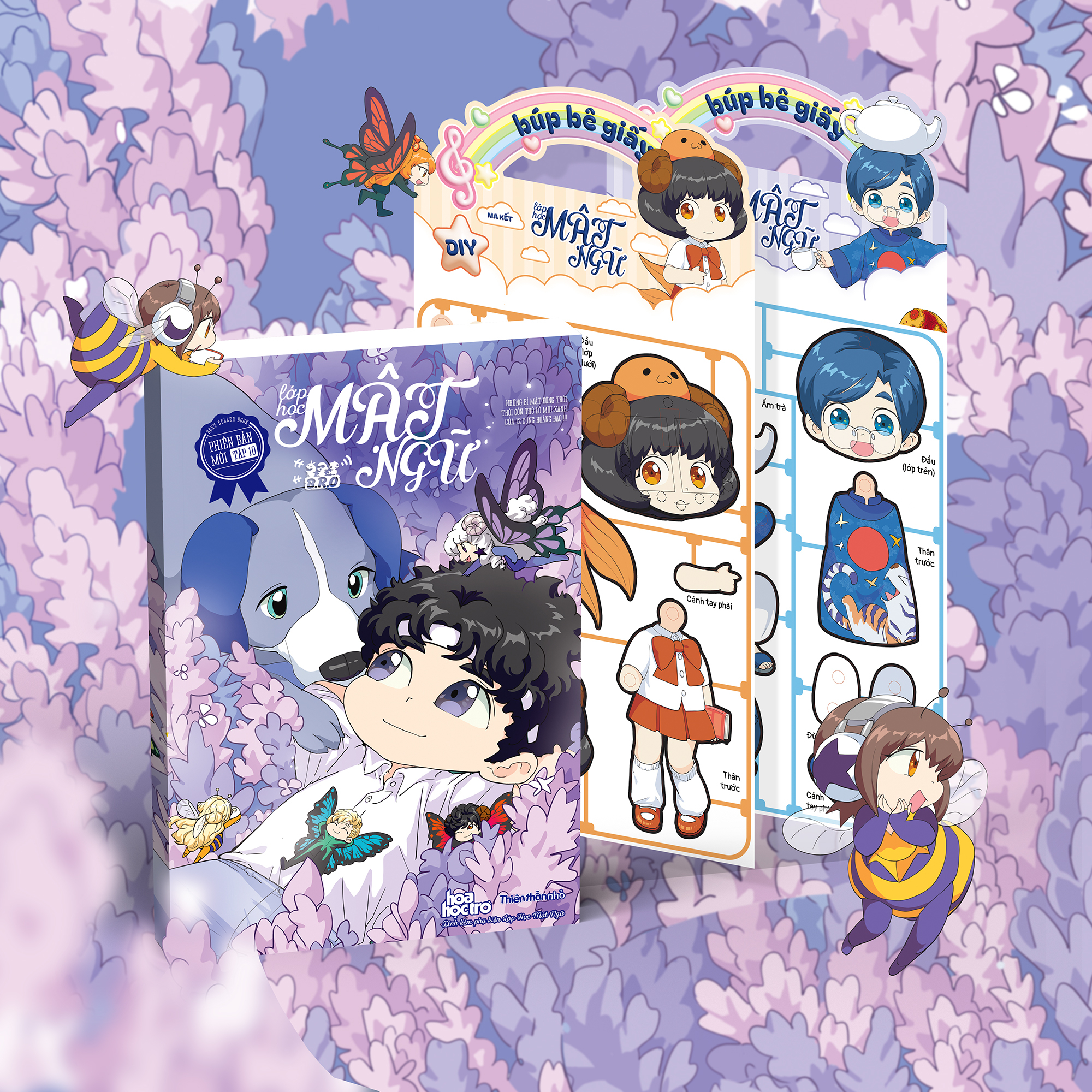 Bộ Lớp Học Mật Ngữ - Phiên Bản Mới - Tập 10 - Tặng Kèm Búp Bê Giấy Ma Kết Nữ Hoặc Bảo Bình Nam Ngẫu Nhiên - Ảnh 2