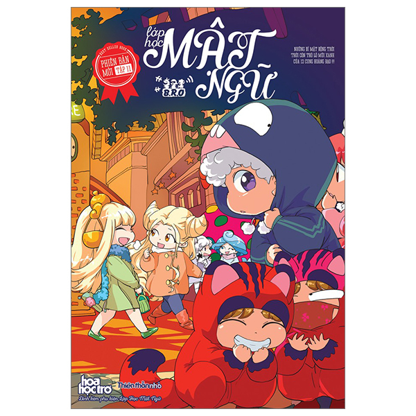 Bộ Lớp Học Mật Ngữ - Phiên Bản Mới - Tập 11