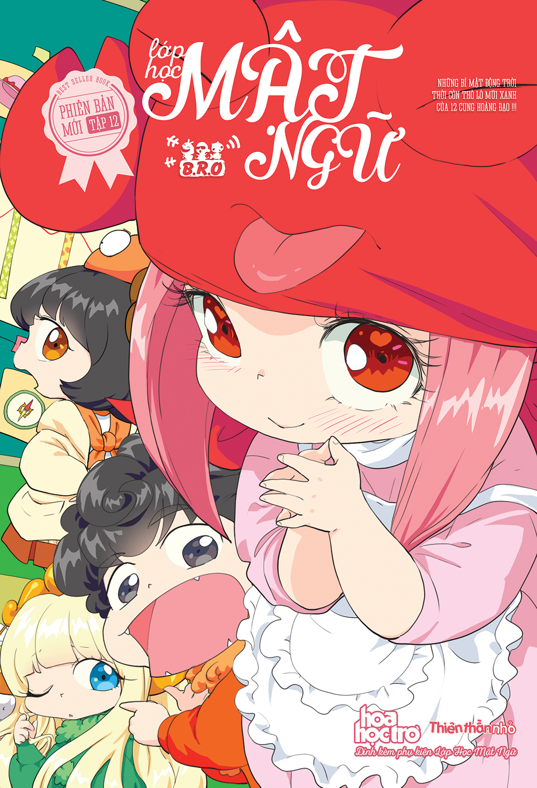 Bộ
Lớp Học Mật Ngữ - Phiên Bản Mới - Tập 12 - Tặng Kèm Quà Tặng Ngẫu Nhiên - Ảnh 2