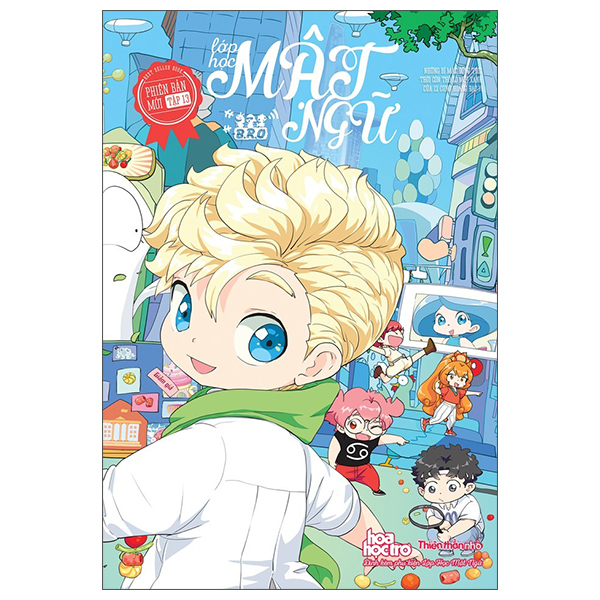 Bộ
Lớp Học Mật Ngữ - Phiên Bản Mới - Tập 13 - Tặng Kèm Quà Tặng Ngẫu Nhiên