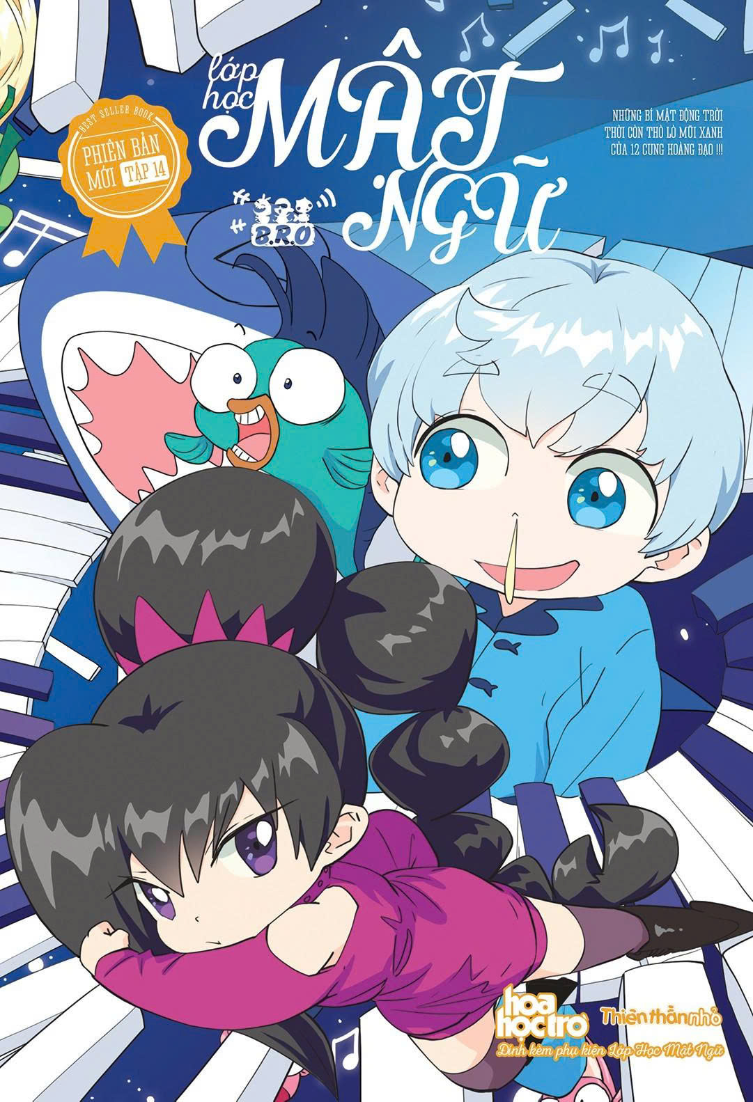 Bộ Lớp Học Mật Ngữ - Phiên Bản Mới - Tập 14 - Tặng Kèm Túi Bí Mật Móc Khóa Cung Hoàng Đạo Kiwi Kiwi - Ảnh 2