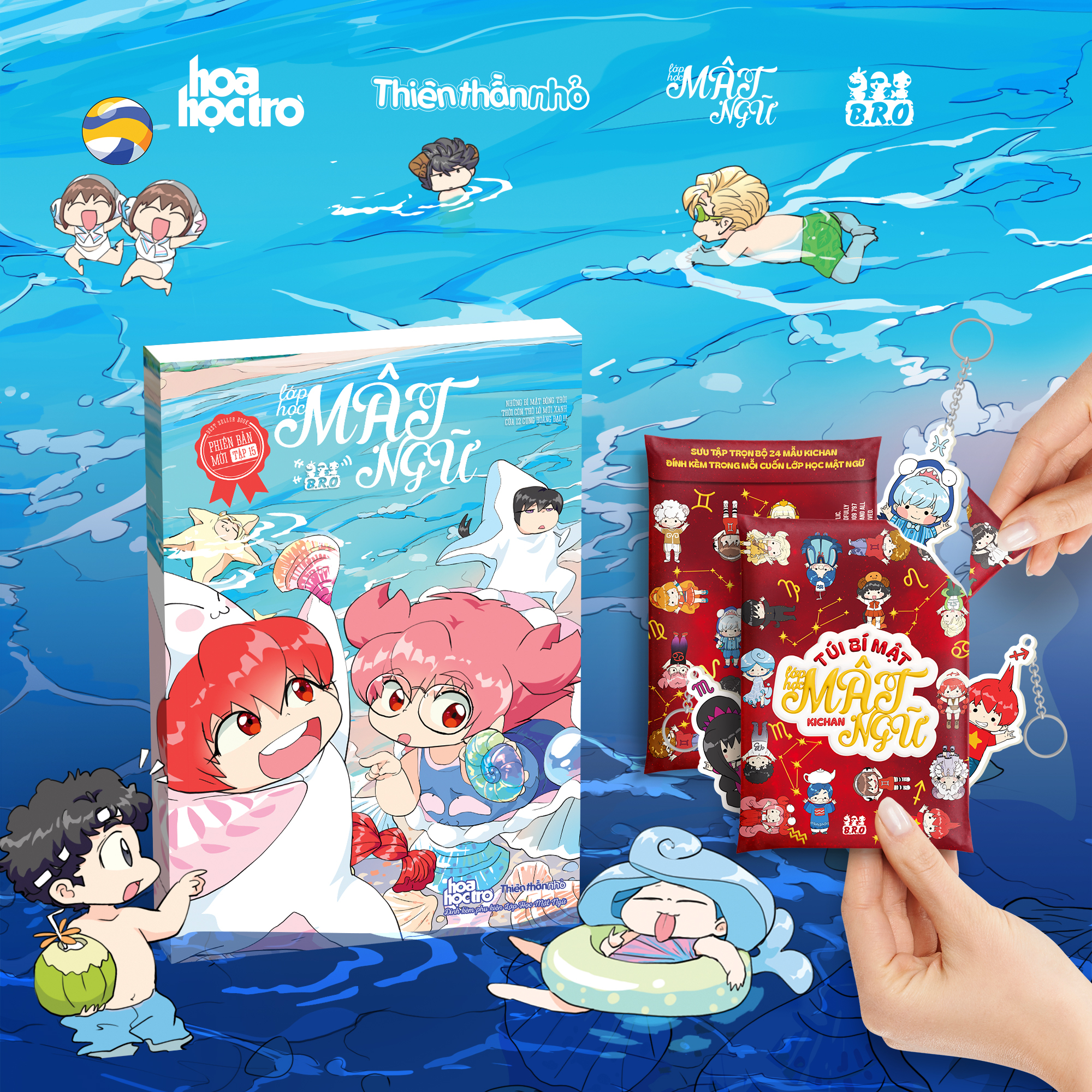 Bộ Lớp Học Mật Ngữ - Phiên Bản Mới - Tập 15 - Tặng Kèm Túi Bí Mật Móc Khóa Cung Hoàng Đạo Kiwi Kiwi - Ảnh 2