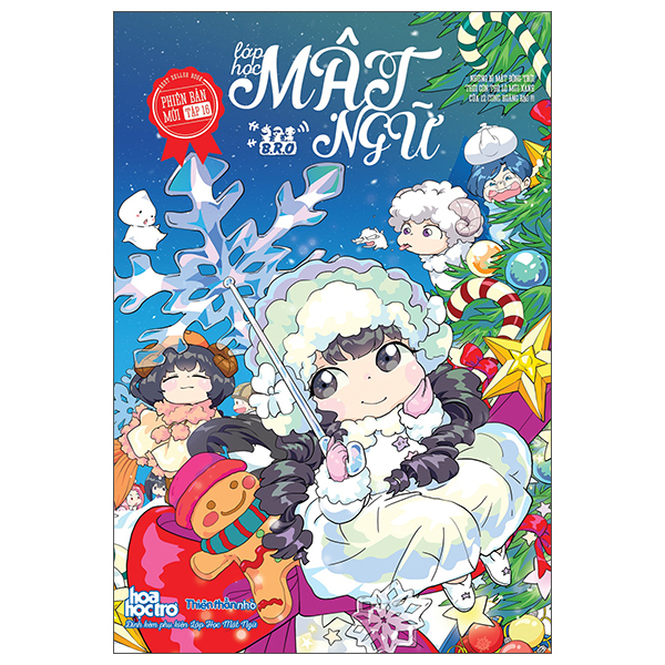 Bộ
Lớp Học Mật Ngữ - Phiên Bản Mới - Tập 16 - Tặng Kèm Quà Tặng Ngẫu Nhiên