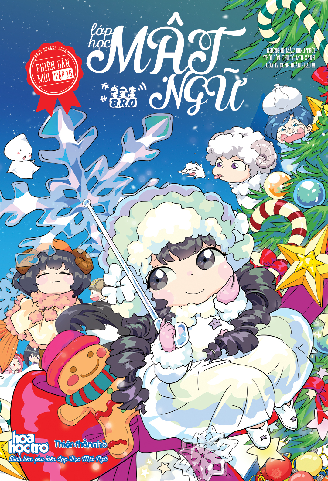 Bộ
						
										
										Lớp Học Mật Ngữ - Phiên Bản Mới - Tập 16 - Tặng Kèm Túi Bí Mật Móc Khóa Cung Hoàng Đạo Kiwi Kiwi - Ảnh 3