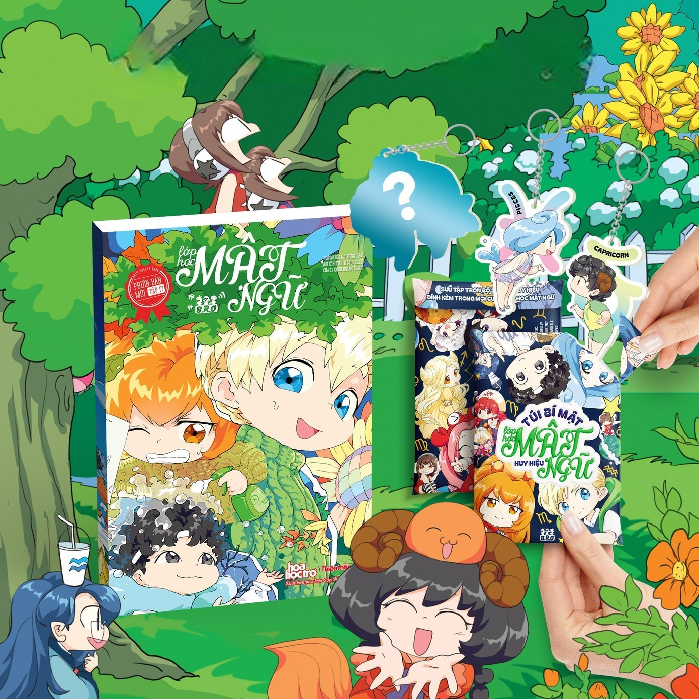 Bộ
						
										
										Lớp Học Mật Ngữ - Phiên Bản Mới - Tập 17 - Tặng Kèm Quà Tặng Ngẫu Nhiên - Ảnh 2