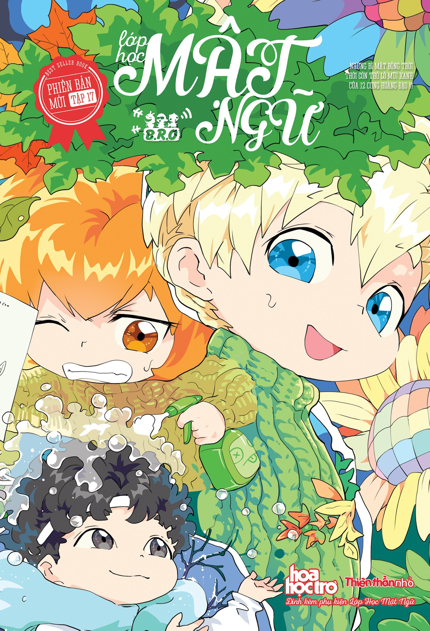 Bộ
						
										
										Lớp Học Mật Ngữ - Phiên Bản Mới - Tập 17 - Tặng Kèm Quà Tặng Ngẫu Nhiên - Ảnh 3