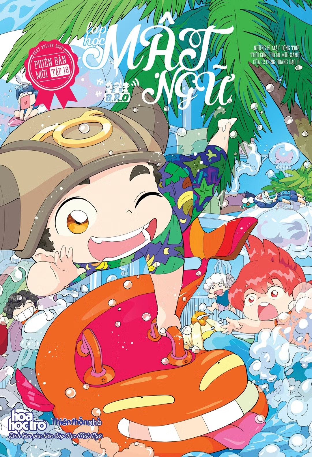 Bộ
						
										
										Lớp Học Mật Ngữ - Phiên Bản Mới - Tập 18 - Tặng Kèm Quà Tặng Ngẫu Nhiên - Ảnh 3