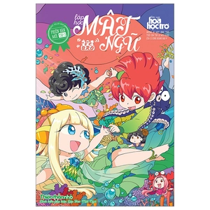 bộ lớp học mật ngữ phiên bản mới - tập 3 - tặng kèm standee lớp học mật ngữ