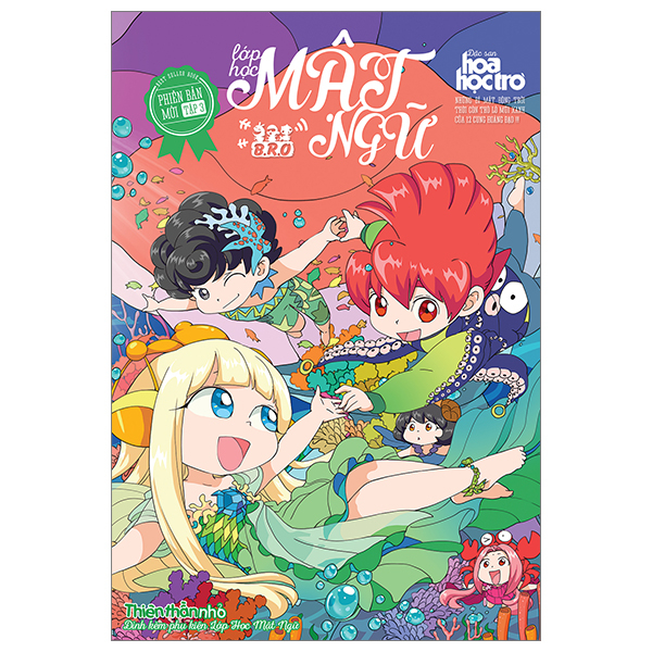 Bo
						
										
										Lop Hoc Mat Ngu - Phien Ban Moi - Tap 5 (Tai Ban 2025) - Tang Kem Qua Tang Ngau Nhien - Ảnh 5