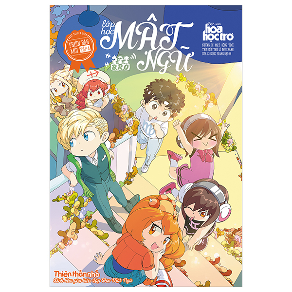 Bo
						
										
										Lop Hoc Mat Ngu - Phien Ban Moi - Tap 5 (Tai Ban 2025) - Tang Kem Qua Tang Ngau Nhien - Ảnh 6