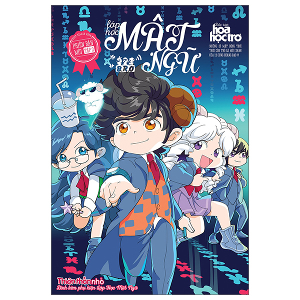 Bo
						
										
										Lop Hoc Mat Ngu - Phien Ban Moi - Tap 7 (Tai Ban 2025) - Tang Kem Qua Tang Ngau Nhien - Ảnh 4