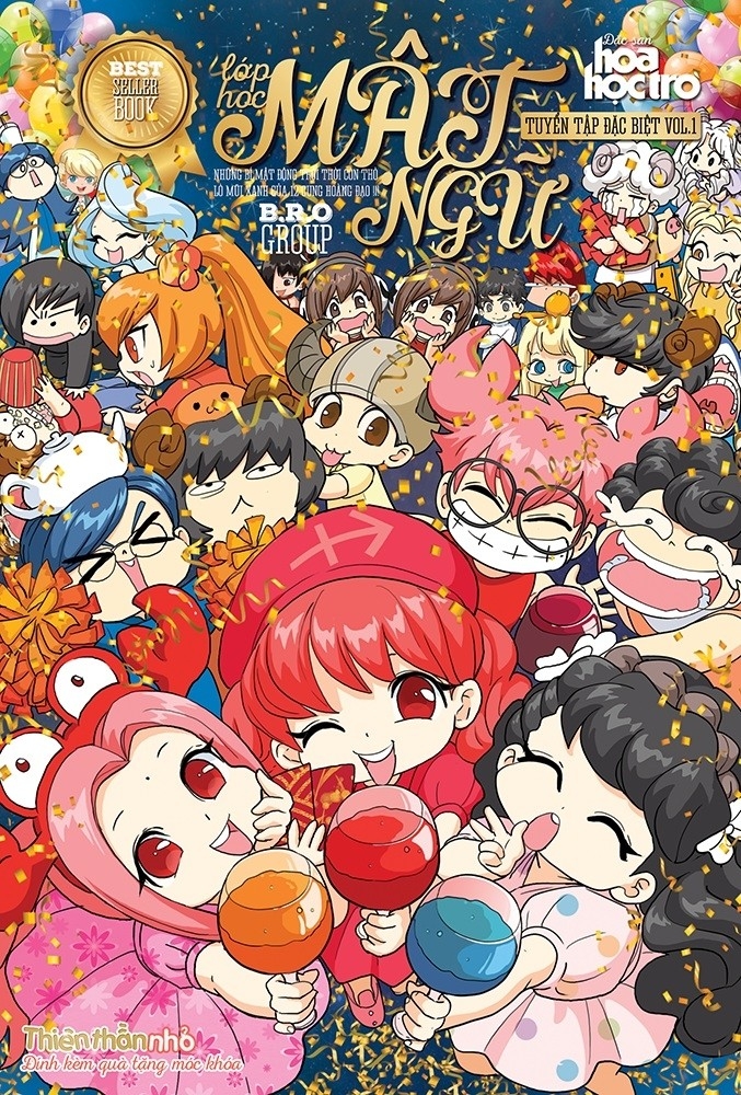 bộ lớp học mật ngữ - tuyển tập đặc biệt - vol.1 (tái bản 2024) - tặng kèm ngẫu nhiên chuốt bút chì hoặc gôm tẩy lắp ráp hoặc móc khóa tòong-teng hoặc bóp viết vải - Ảnh 2