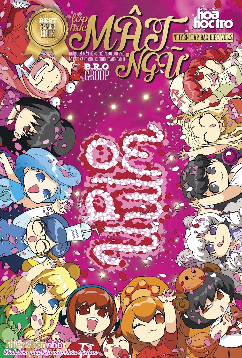 bộ lớp học mật ngữ - tuyển tập đặc biệt - vol.2 (tái bản 2024) - tặng kèm ngẫu nhiên chuốt bút chì hoặc gôm tẩy lắp ráp hoặc móc khóa tòong-teng hoặc bóp viết vải - Ảnh 2