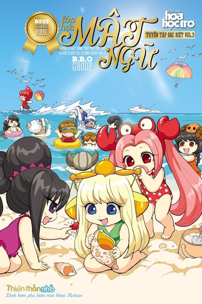 bộ lớp học mật ngữ - tuyển tập đặc biệt - vol.3 (tái bản 2024) - tặng kèm ngẫu nhiên chuốt bút chì hoặc gôm tẩy lắp ráp hoặc móc khóa tòong-teng hoặc bóp viết vải - Ảnh 2