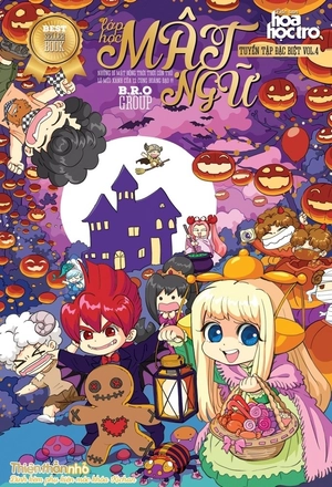 bộ lớp học mật ngữ - tuyển tập đặc biệt - vol.4 (tái bản 2024) - tặng kèm ngẫu nhiên chuốt bút chì hoặc gôm tẩy lắp ráp hoặc móc khóa tòong-teng - Ảnh 2