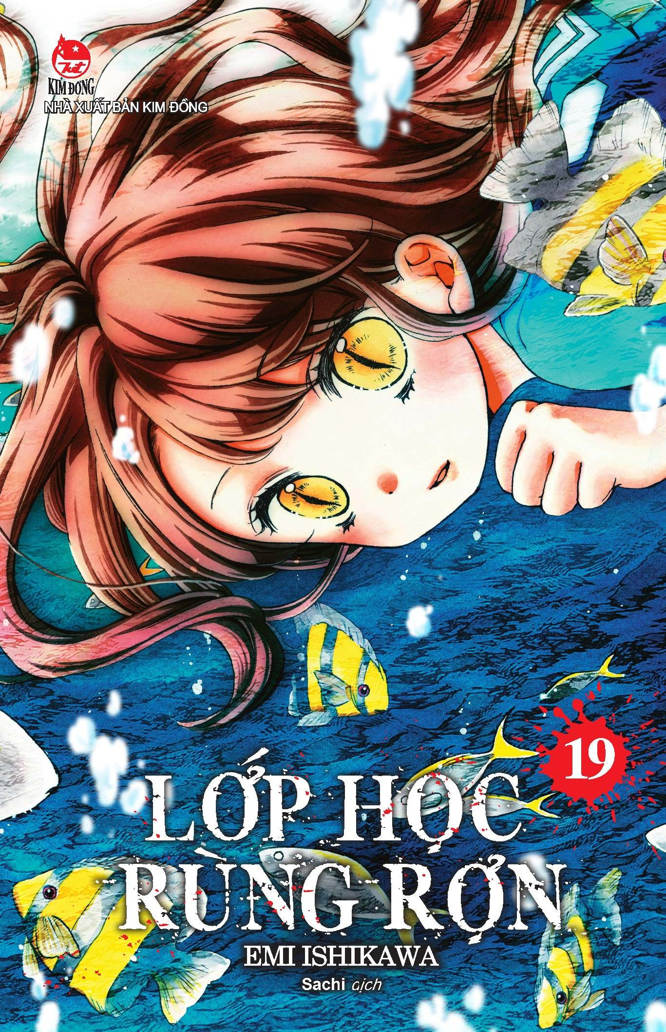 bộ lớp học rùng rợn - tập 19 - Ảnh 2