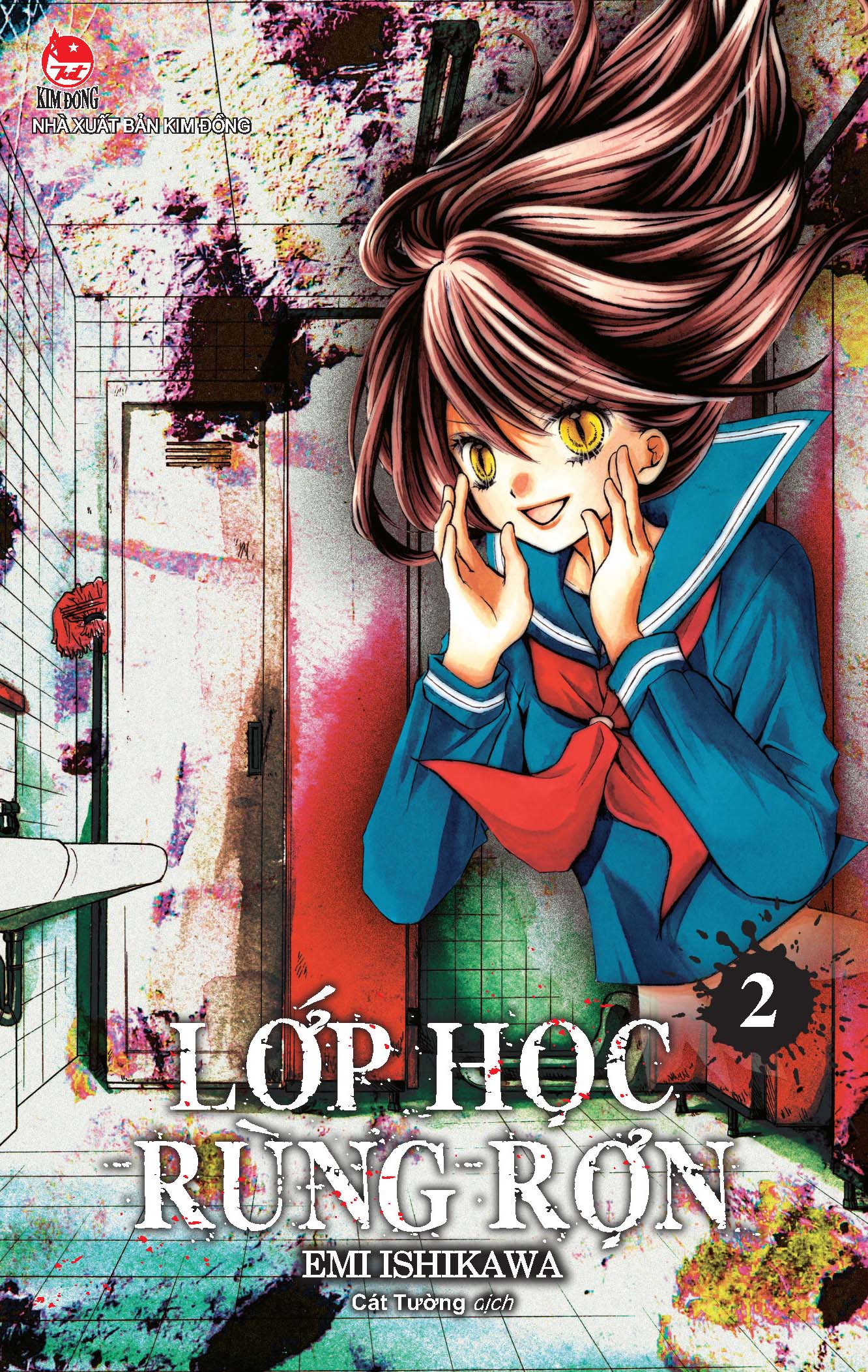 bộ lớp học rùng rợn - tập 2 - Ảnh 2