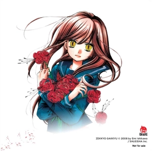 bộ lớp học rùng rợn - tập 3 - tặng kèm set 2 postcard - Ảnh 4