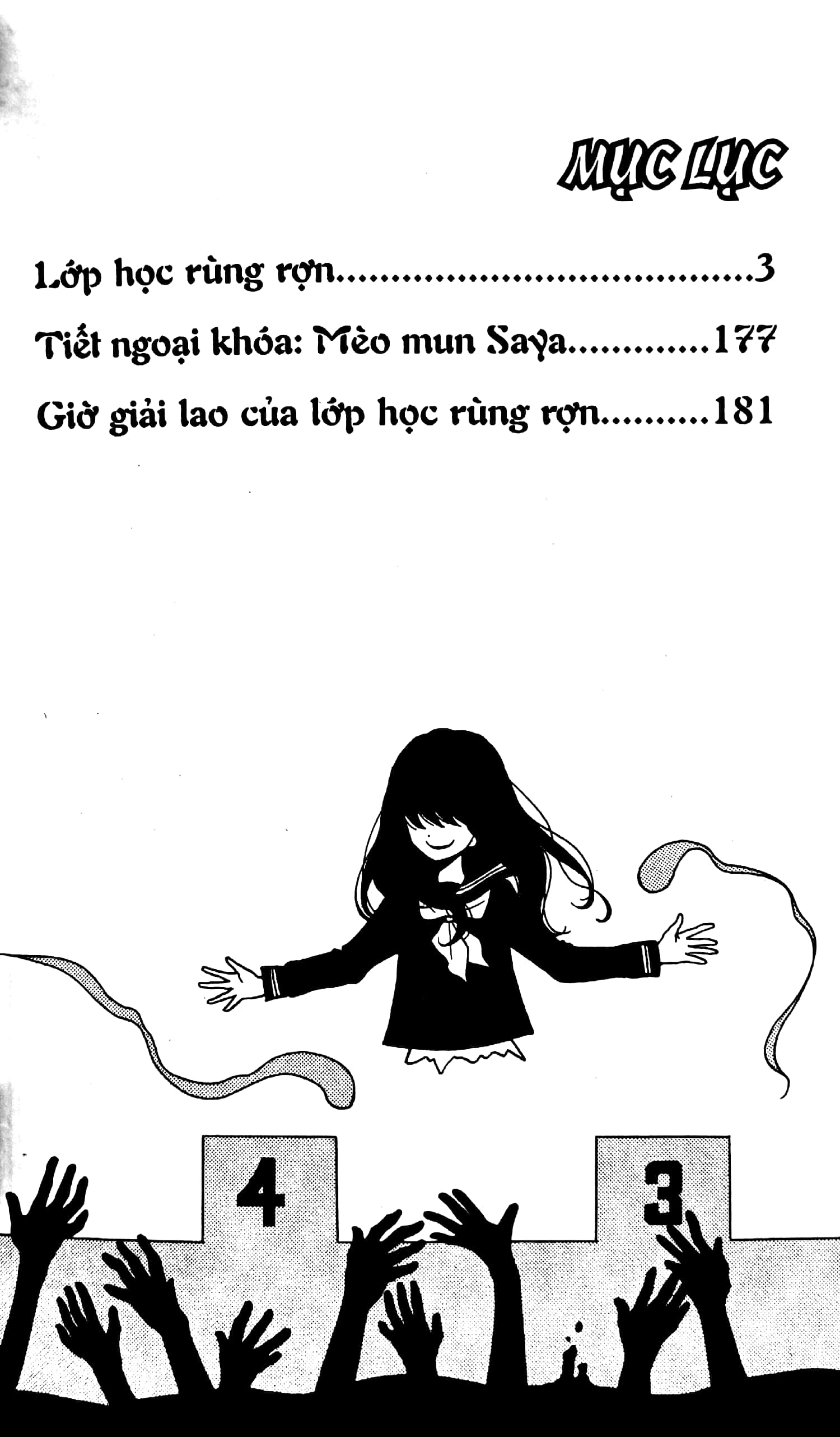 bộ lớp học rùng rợn - tập 4 - Ảnh 4