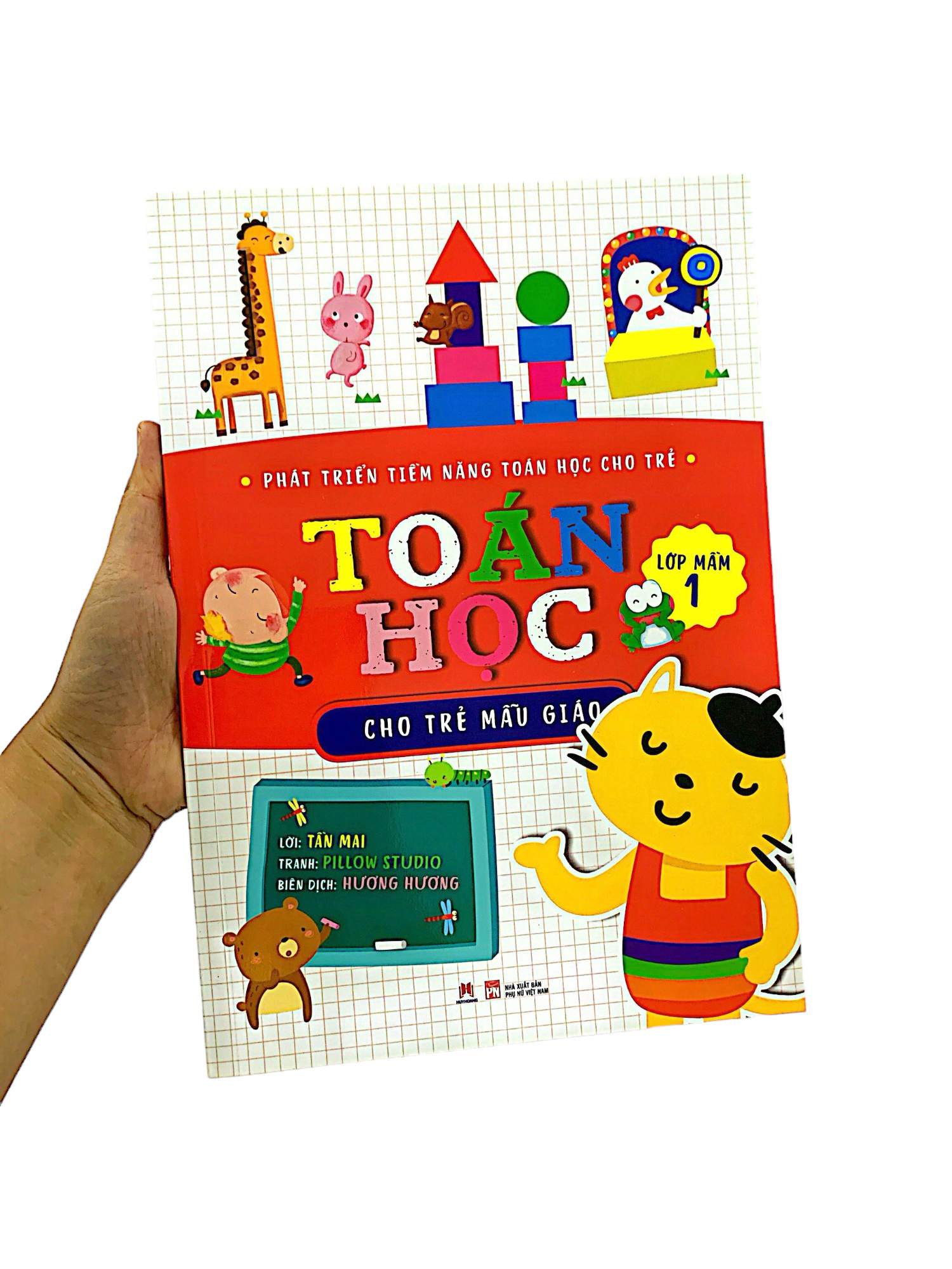 bộ lớp mầm 1 - toán học cho trẻ mẫu giáo - Ảnh 10