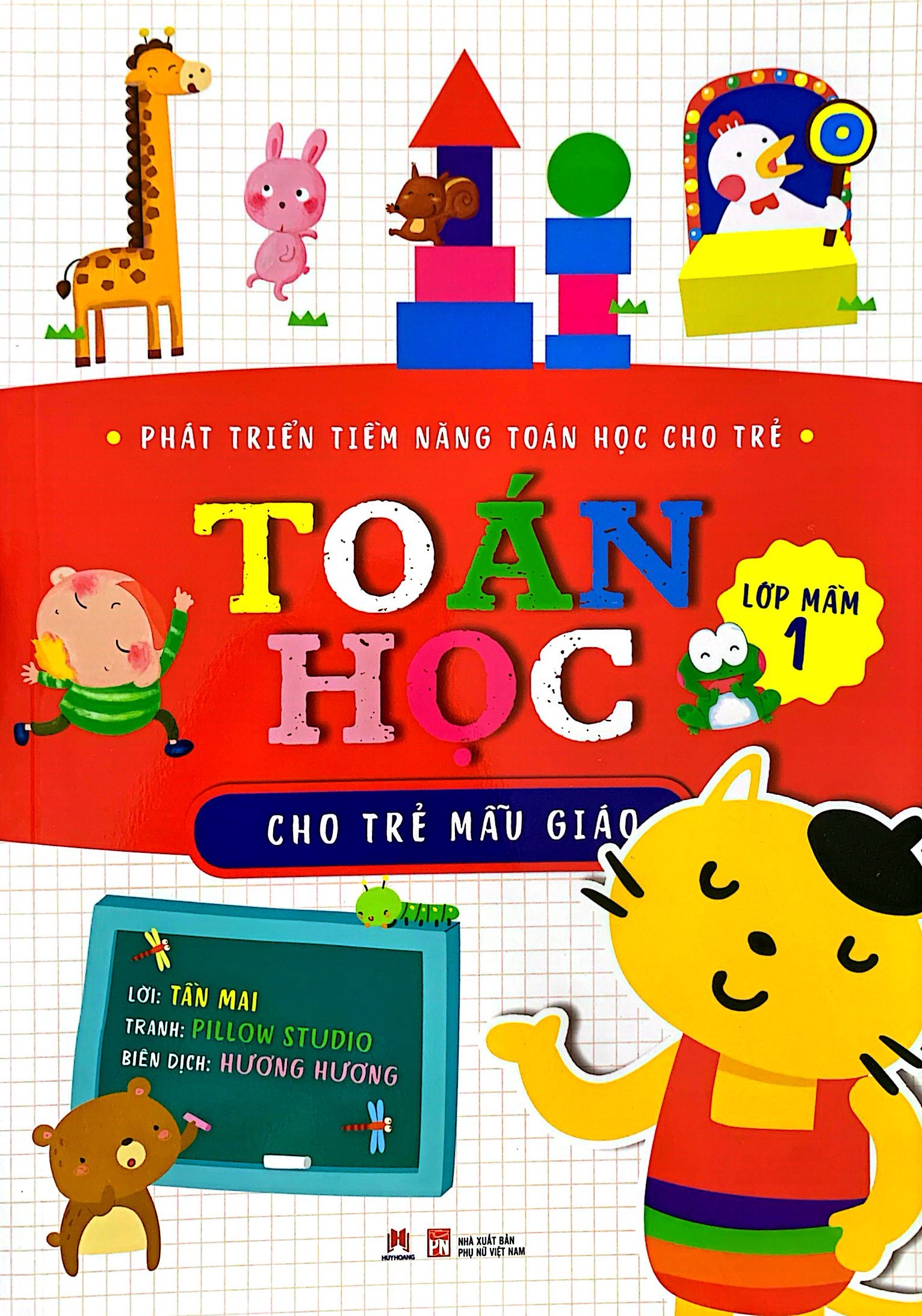 bộ lớp mầm 1 - toán học cho trẻ mẫu giáo - Ảnh 2