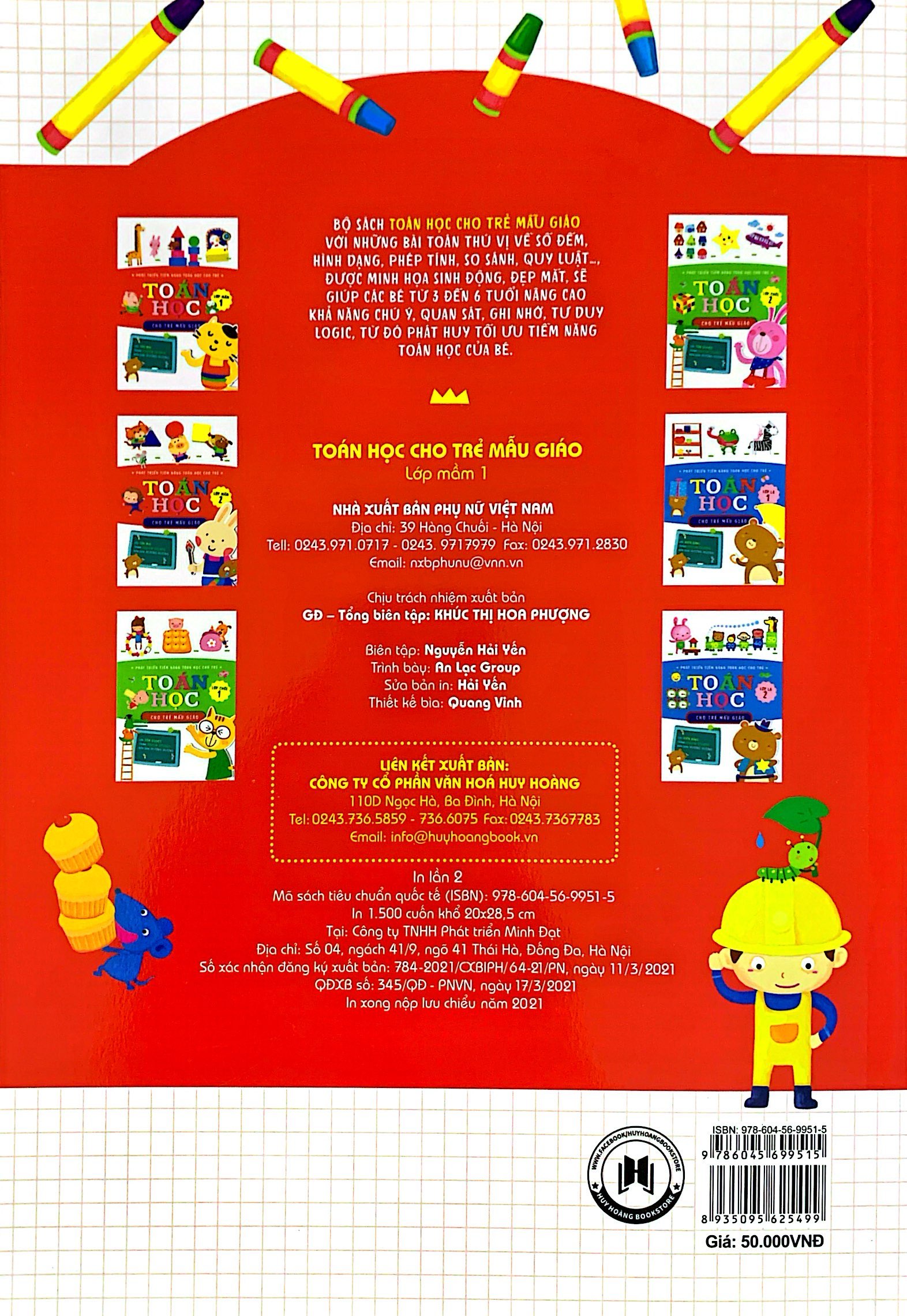 bộ lớp mầm 1 - toán học cho trẻ mẫu giáo - Ảnh 9