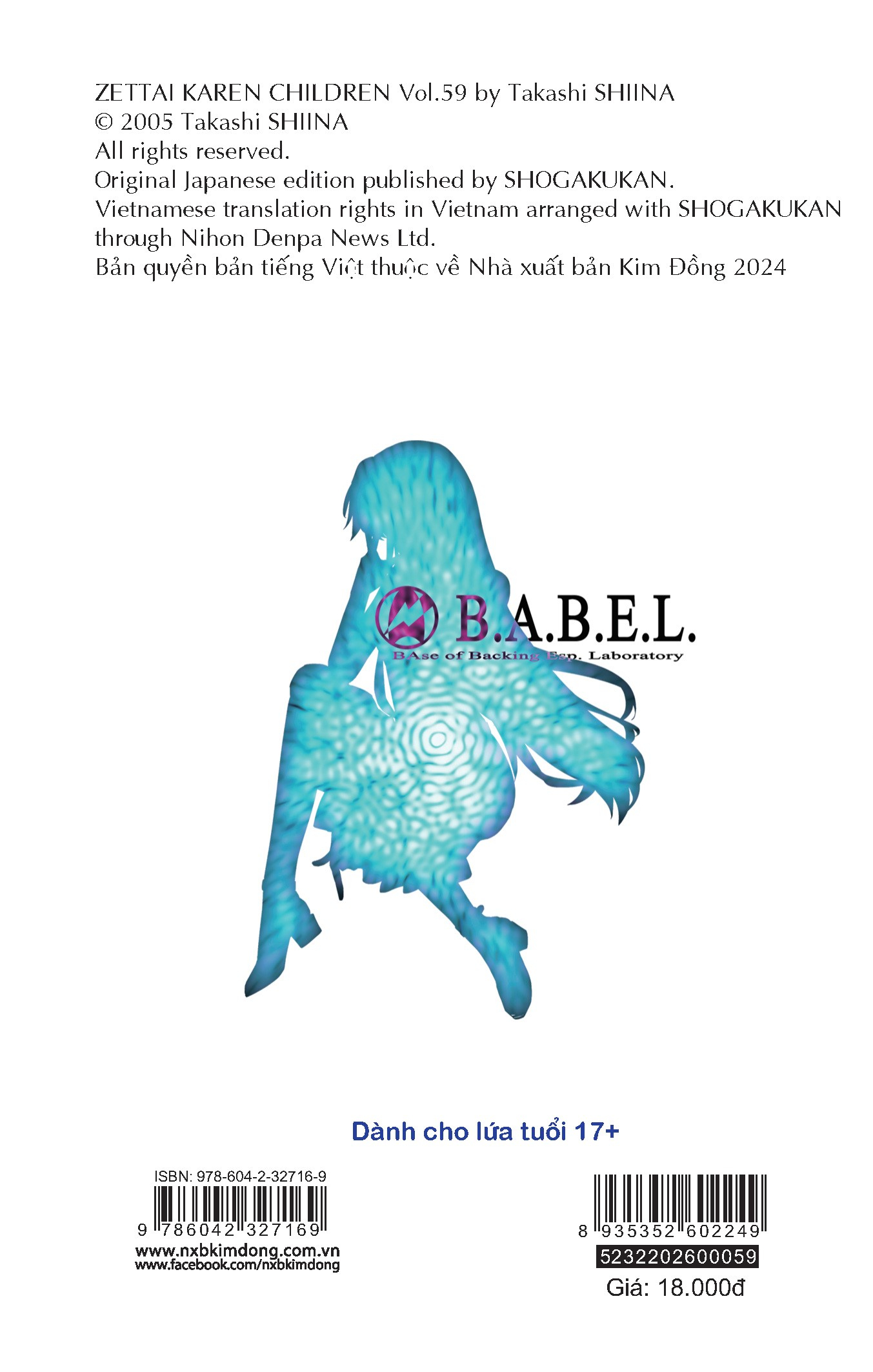 bộ lovely children - tập 59 - Ảnh 3