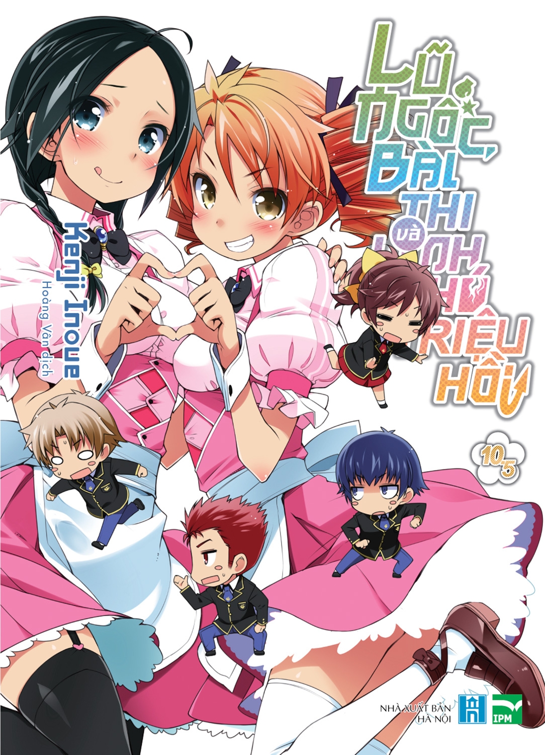 bộ lũ ngốc, bài thi và linh thú triệu hồi - tập 10.5 - Ảnh 2