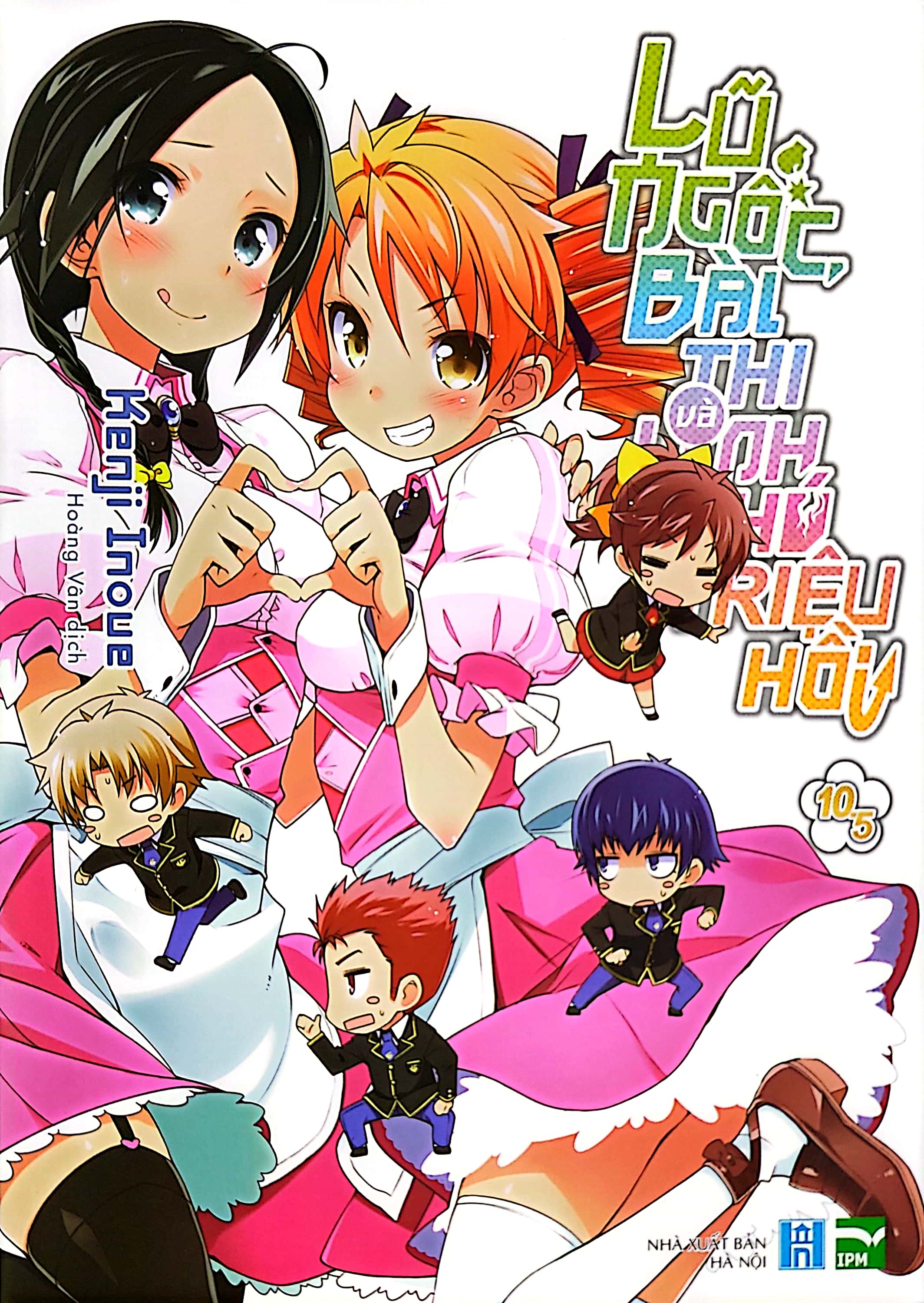 bộ lũ ngốc, bài thi và linh thú triệu hồi - tập 10.5 - Ảnh 3