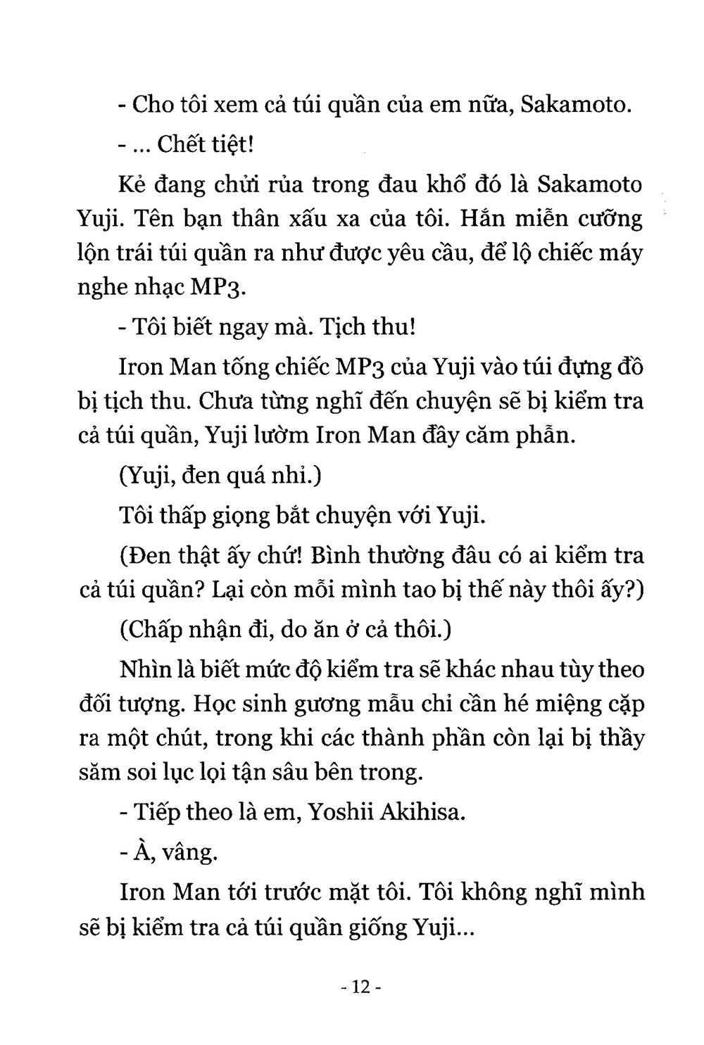 bộ lũ ngốc, bài thi và linh thú triệu hồi - tập 3.5 - Ảnh 6