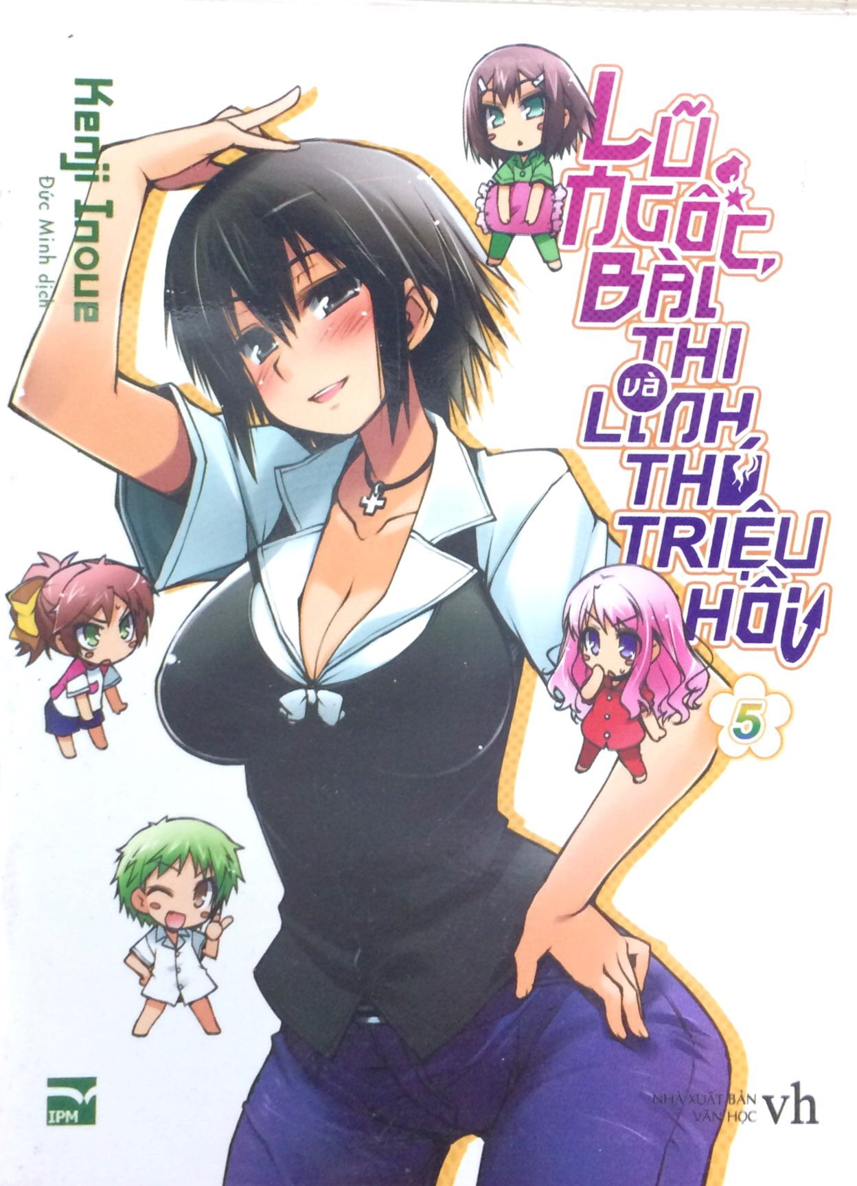 bộ lũ ngốc, bài thi và linh thú triệu hồi - tập 5 - Ảnh 2