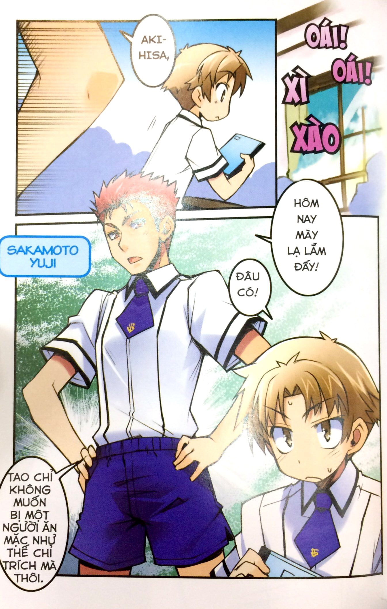 bộ lũ ngốc, bài thi và linh thú triệu hồi - tập 5 - Ảnh 6