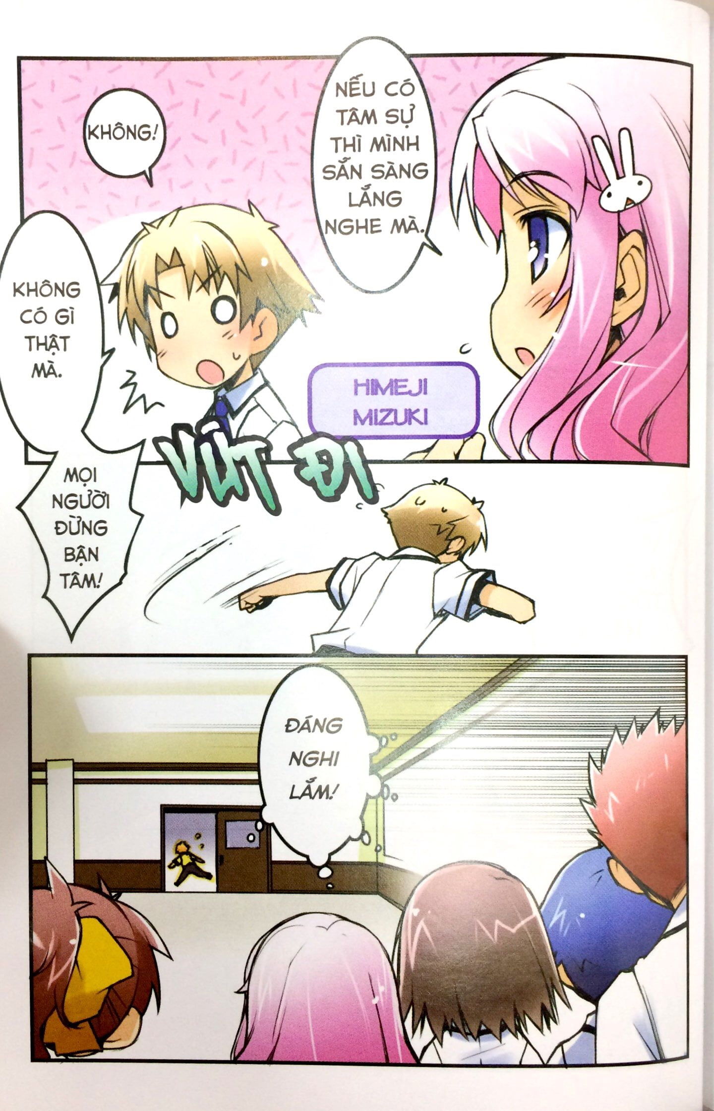 bộ lũ ngốc, bài thi và linh thú triệu hồi - tập 5 - Ảnh 8