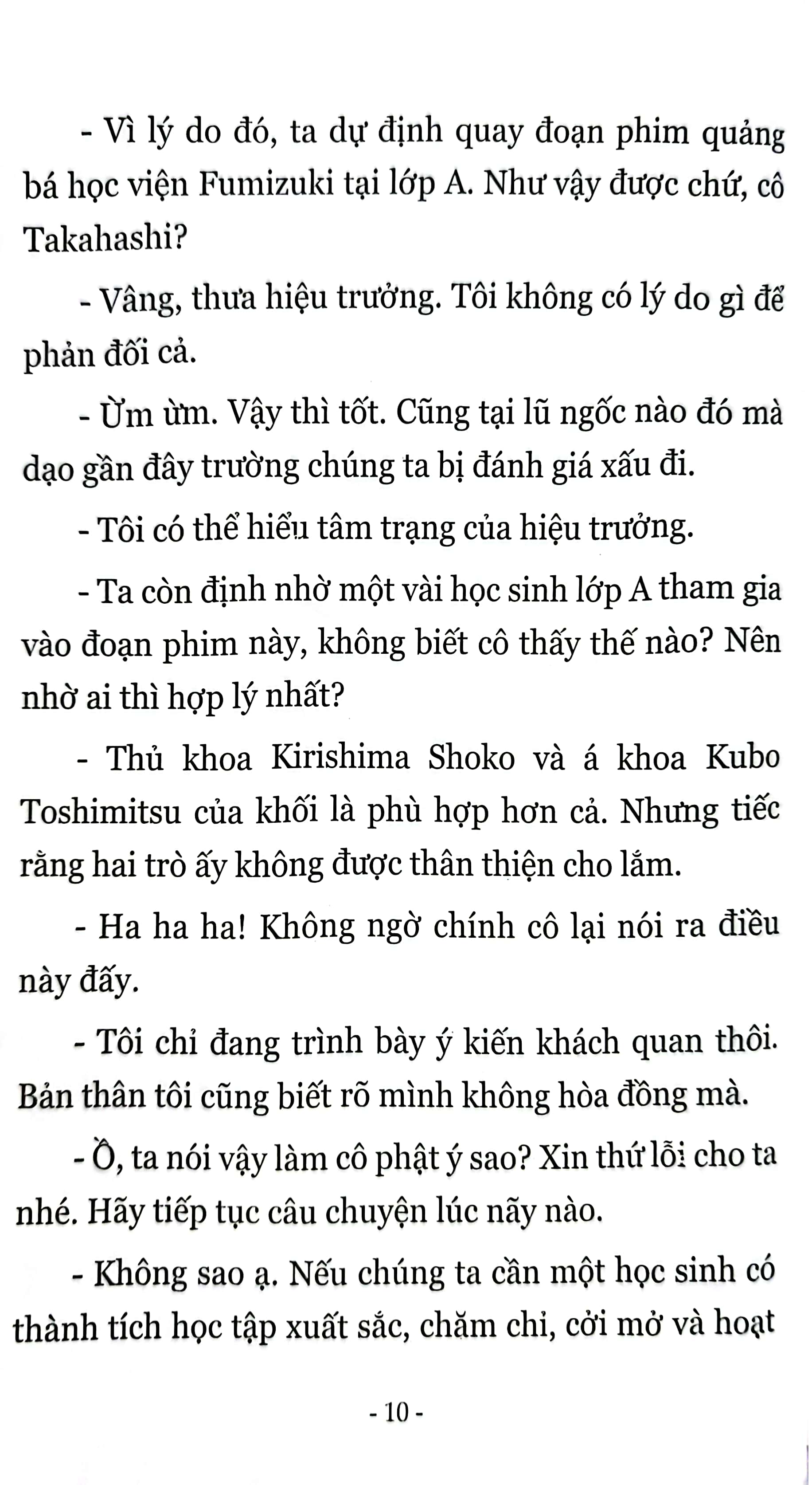 bộ lũ ngốc, bài thi và linh thú triệu hồi - tập 6.5 - Ảnh 4