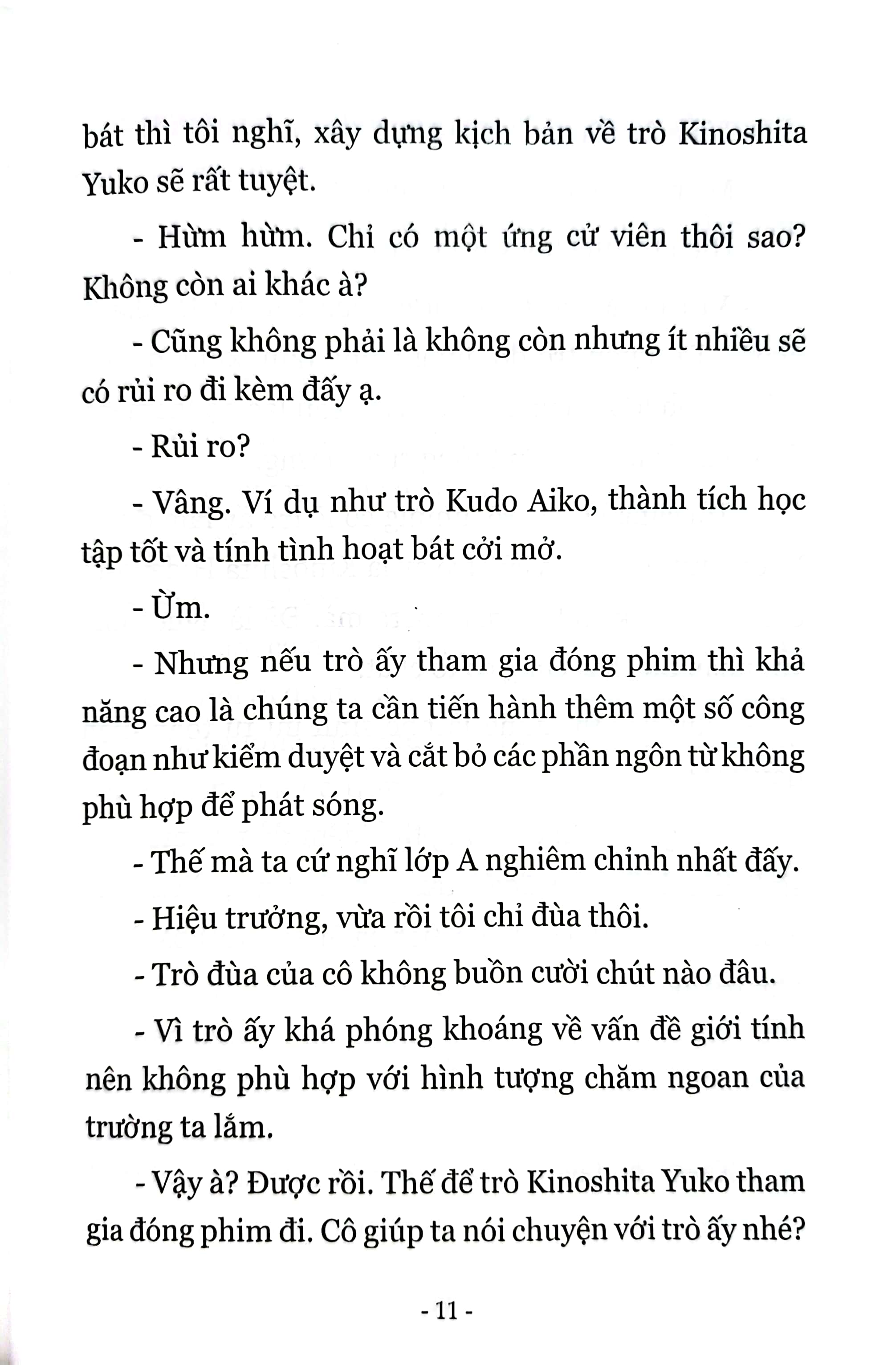 bộ lũ ngốc, bài thi và linh thú triệu hồi - tập 6.5 - Ảnh 5