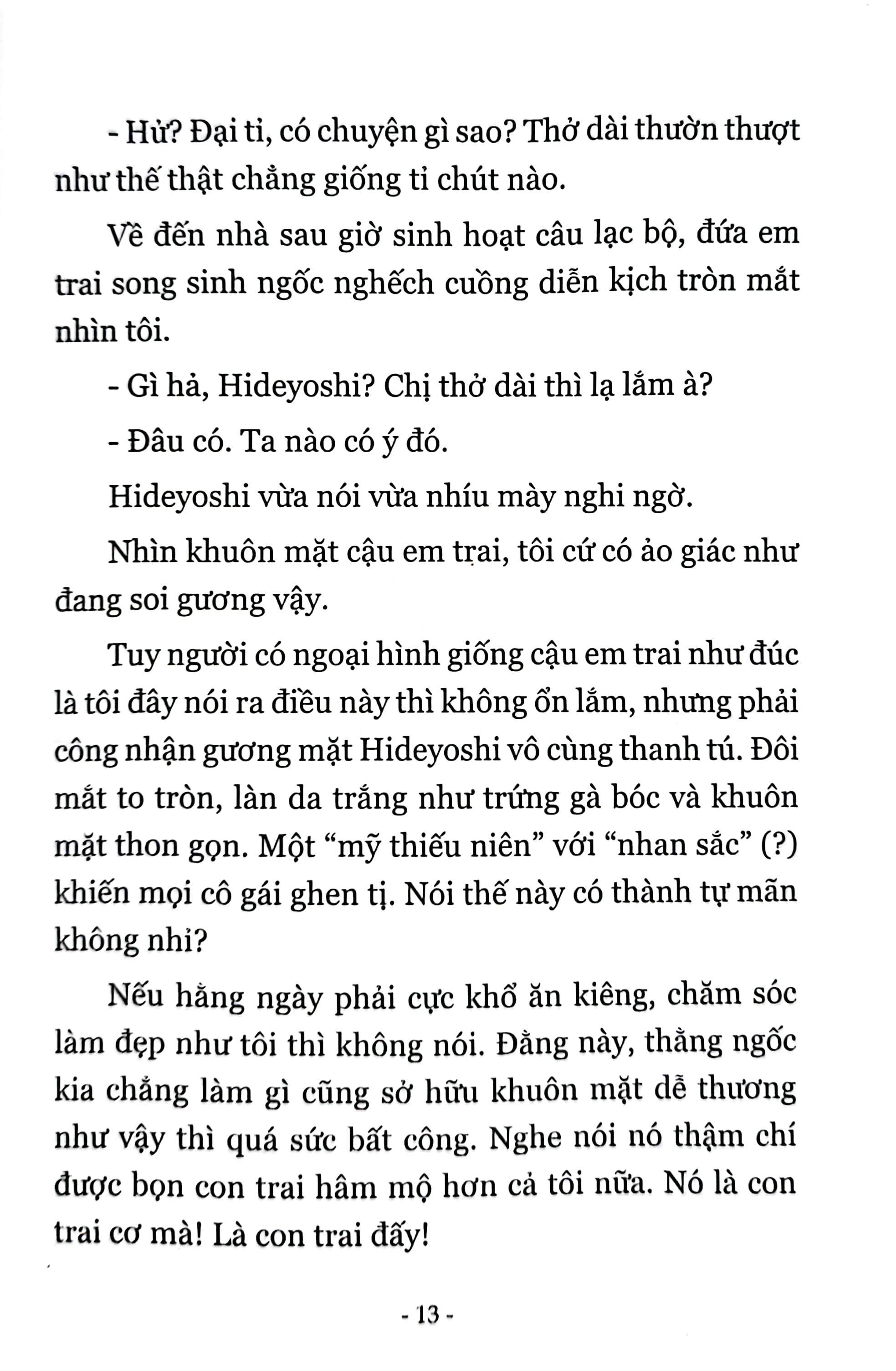 bộ lũ ngốc, bài thi và linh thú triệu hồi - tập 6.5 - Ảnh 7