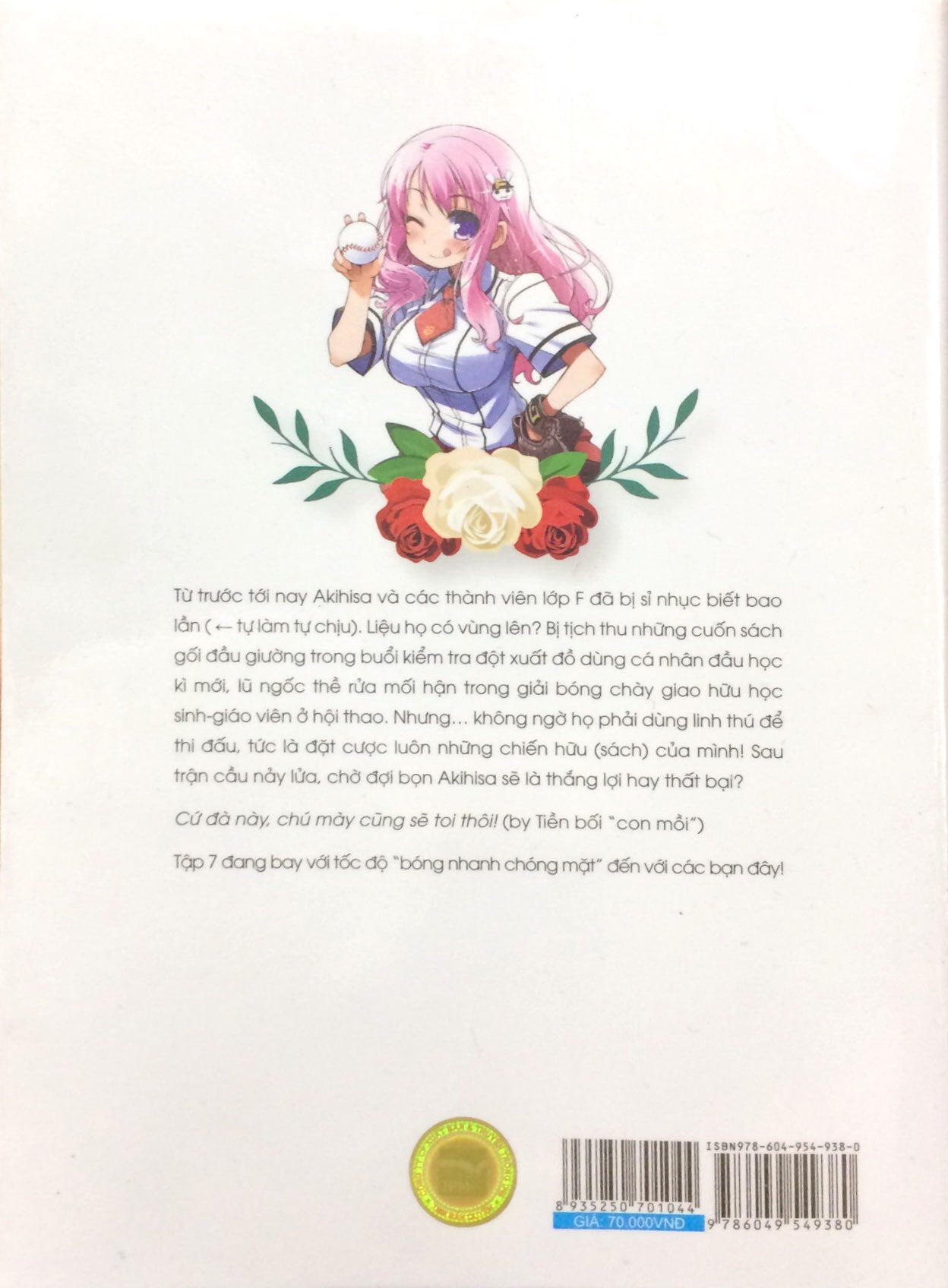 bộ lũ ngốc, bài thi và linh thú triệu hồi - tập 7 - Ảnh 11