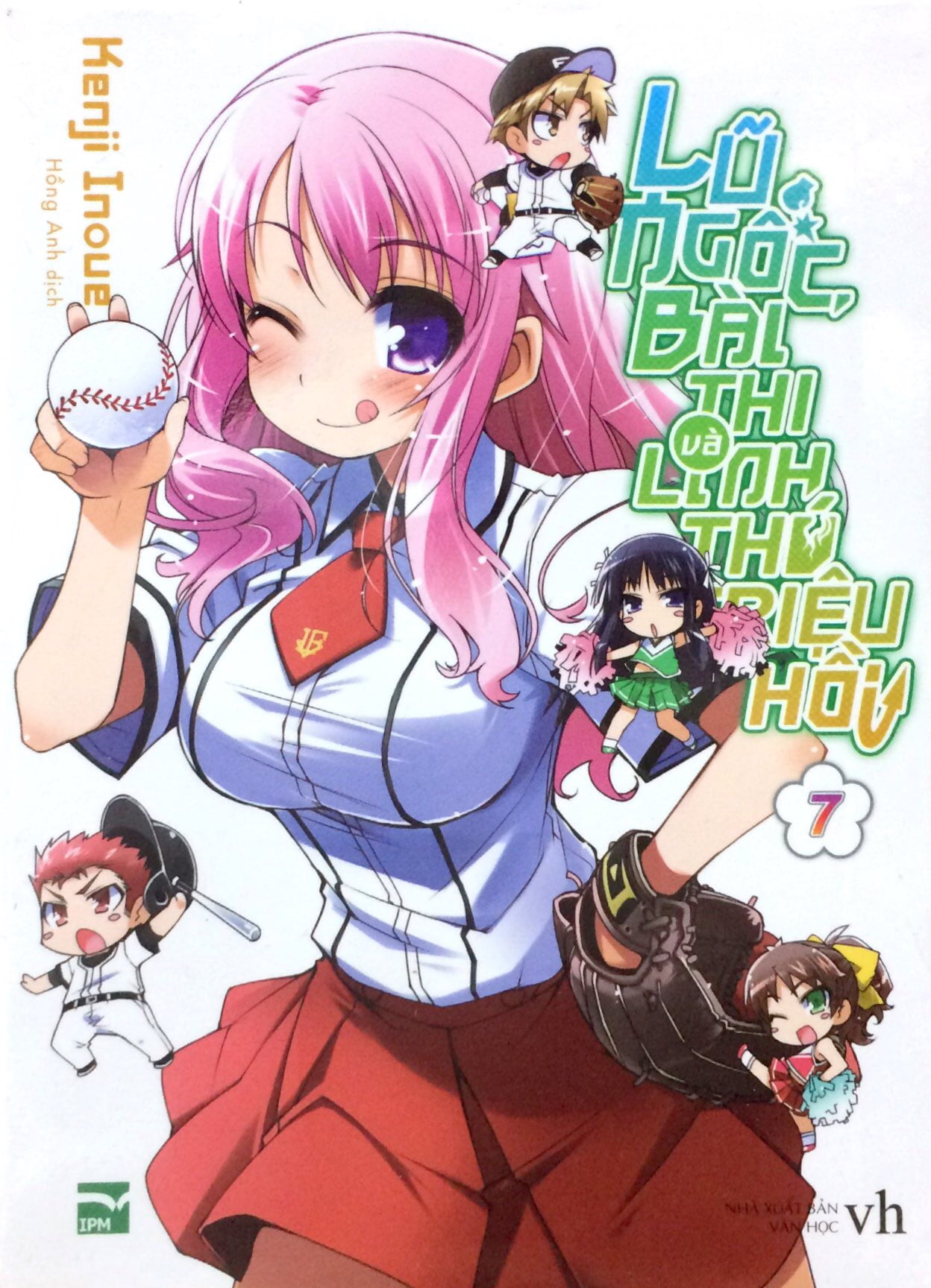 bộ lũ ngốc, bài thi và linh thú triệu hồi - tập 7 - Ảnh 2