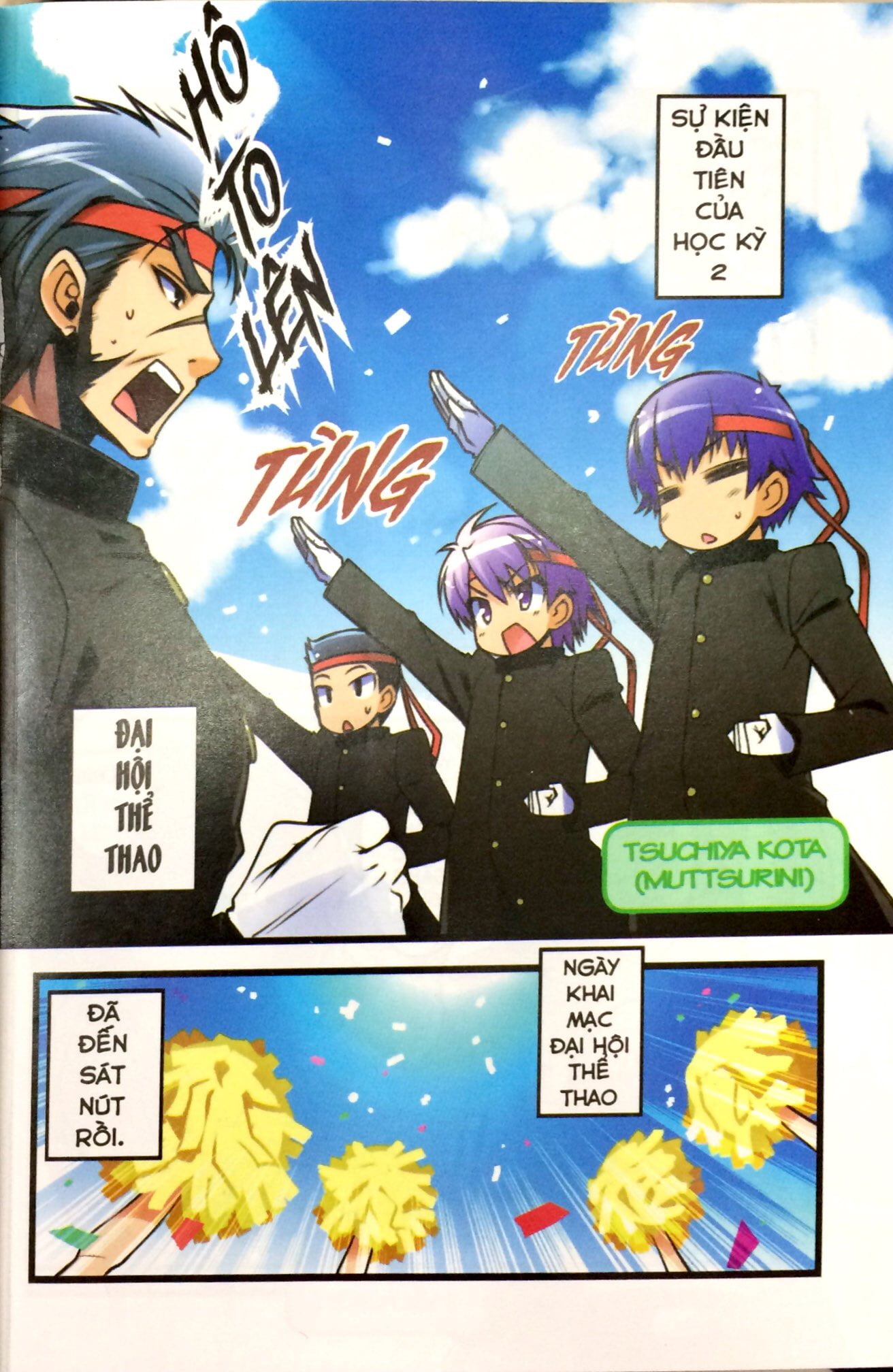 bộ lũ ngốc, bài thi và linh thú triệu hồi - tập 7 - Ảnh 3