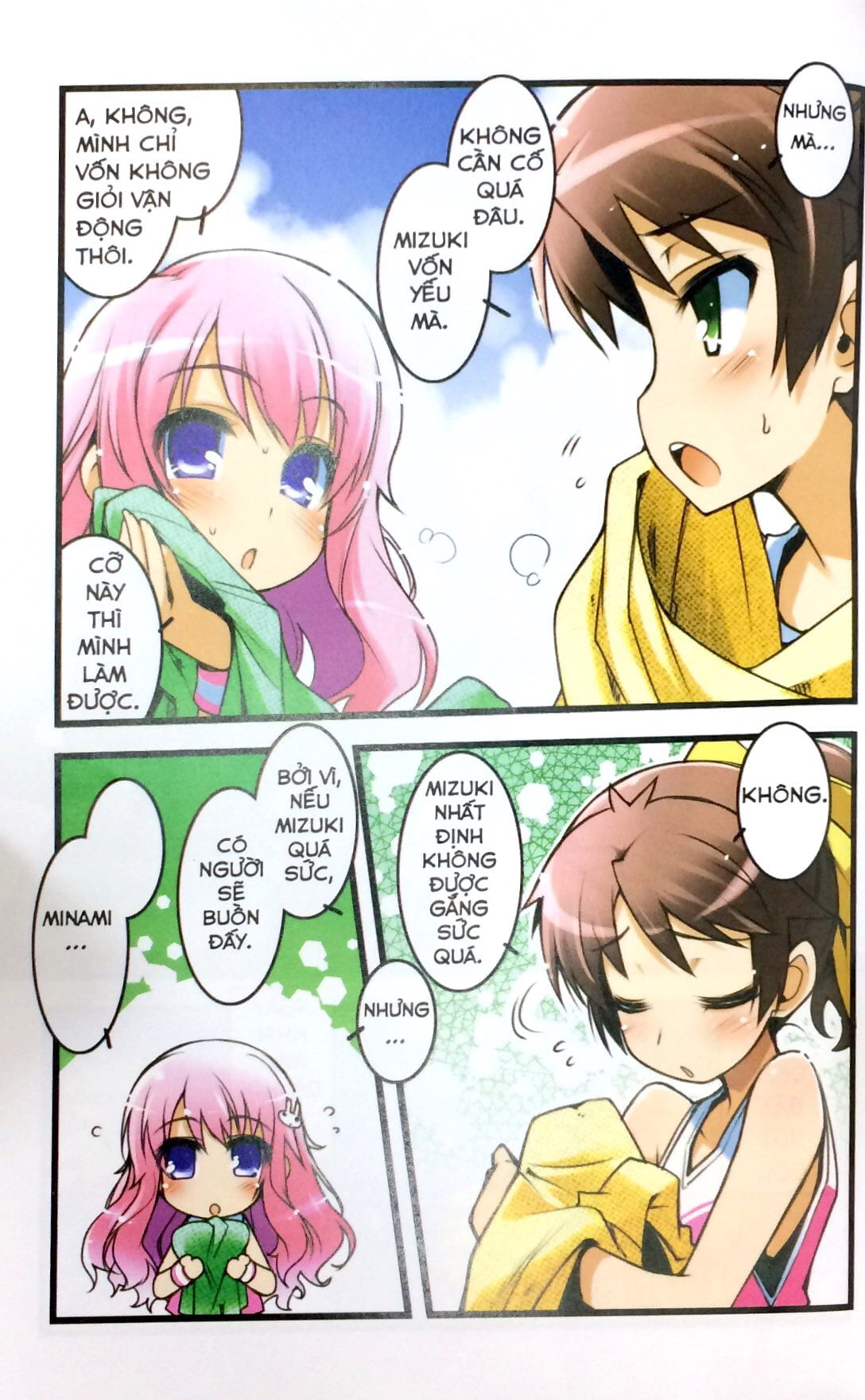 bộ lũ ngốc, bài thi và linh thú triệu hồi - tập 7 - Ảnh 4