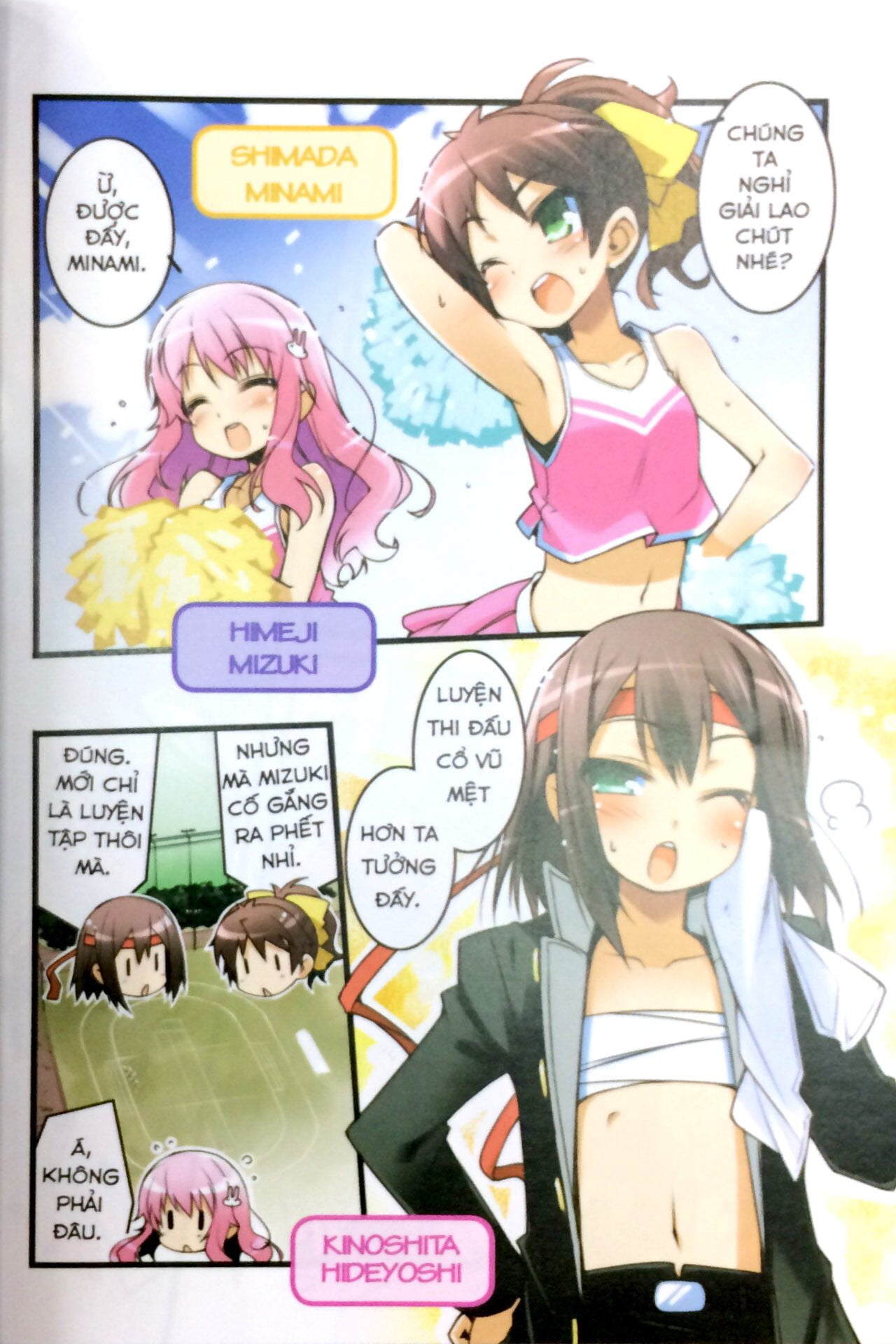 bộ lũ ngốc, bài thi và linh thú triệu hồi - tập 7 - Ảnh 5