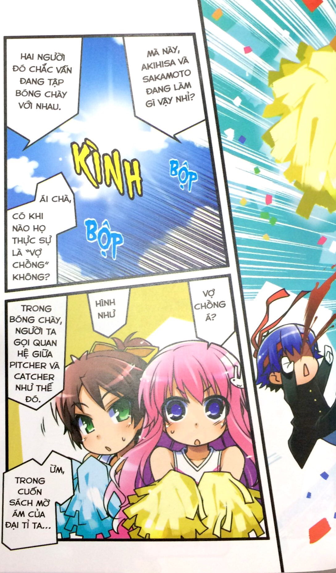 bộ lũ ngốc, bài thi và linh thú triệu hồi - tập 7 - Ảnh 6