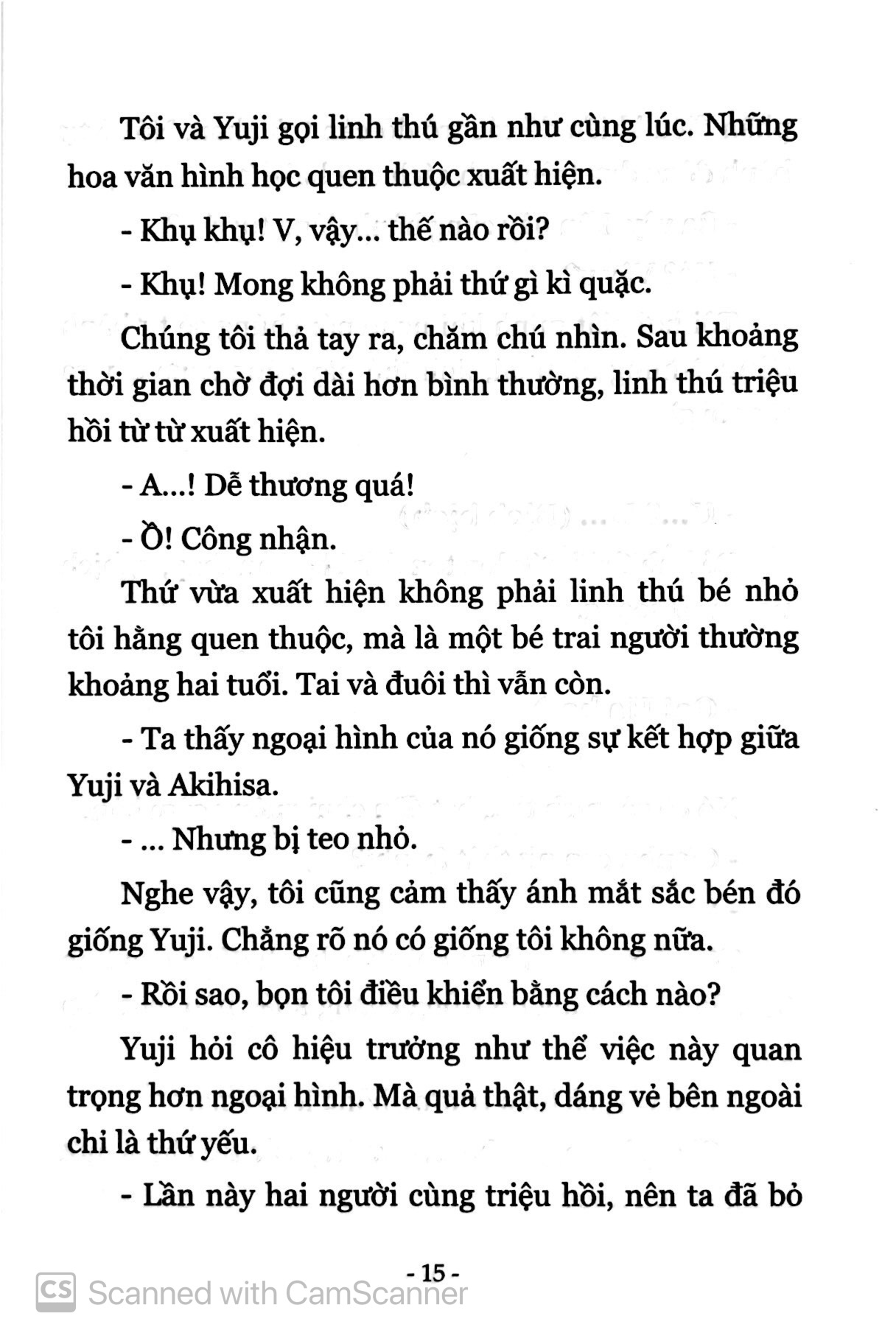 bộ lũ ngốc, bài thi và linh thú triệu hồi - tập 9.5 - Ảnh 10