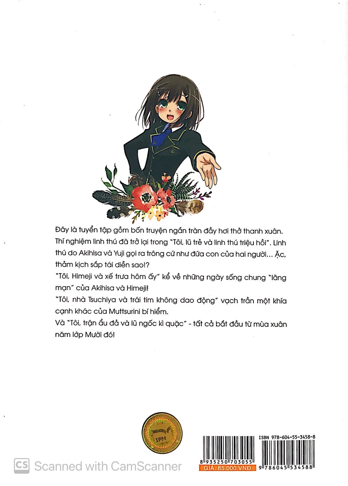 bộ lũ ngốc, bài thi và linh thú triệu hồi - tập 9.5 - Ảnh 12