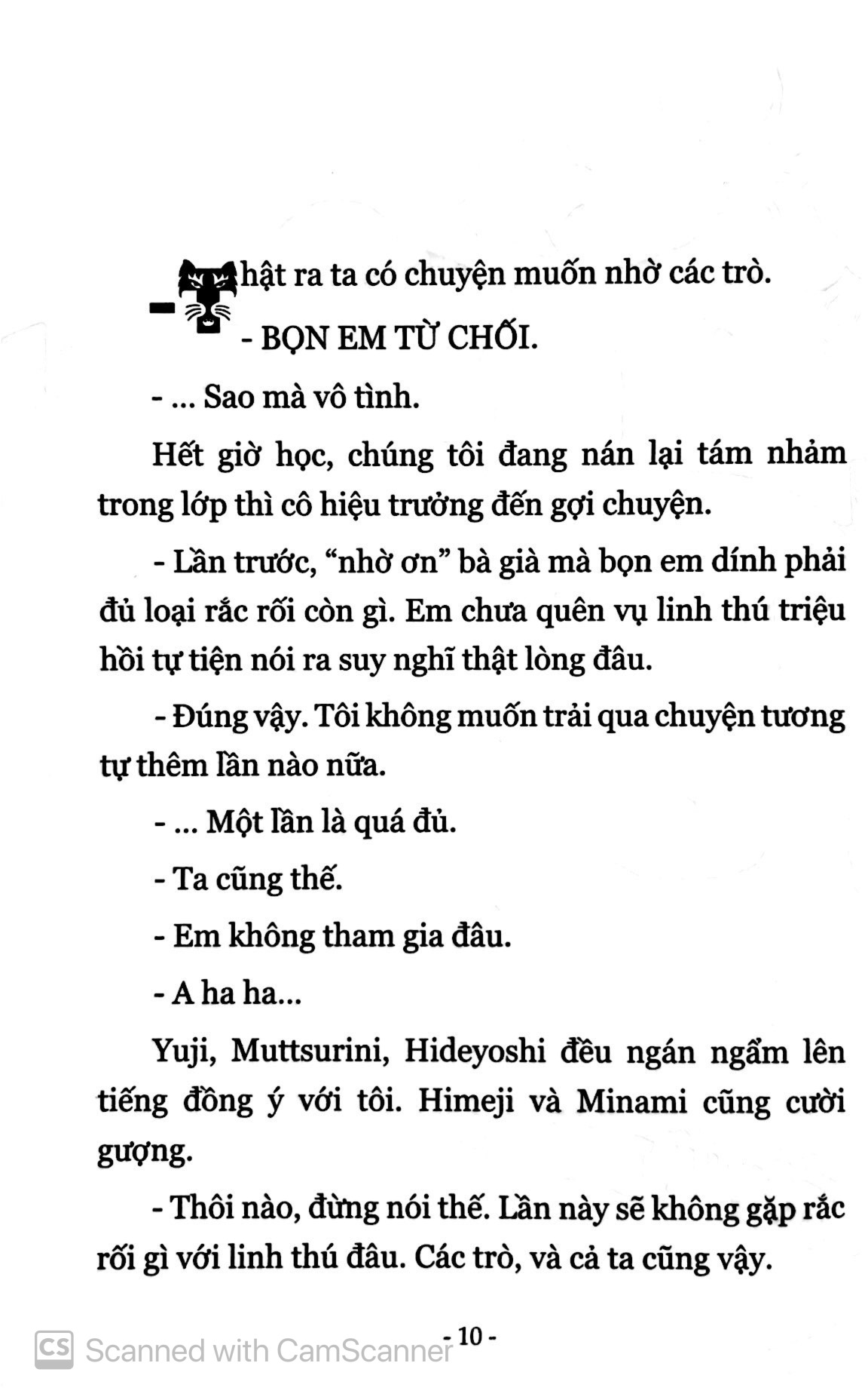 bộ lũ ngốc, bài thi và linh thú triệu hồi - tập 9.5 - Ảnh 5