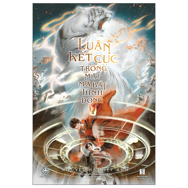 Bộ Luận Kết Cục Trông Mặt Mà Bắt Hình Dong - Tập 2