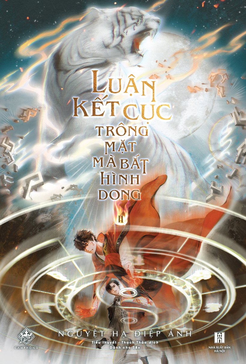 Bộ Luận Kết Cục Trông Mặt Mà Bắt Hình Dong - Tập 2 - Ảnh 2